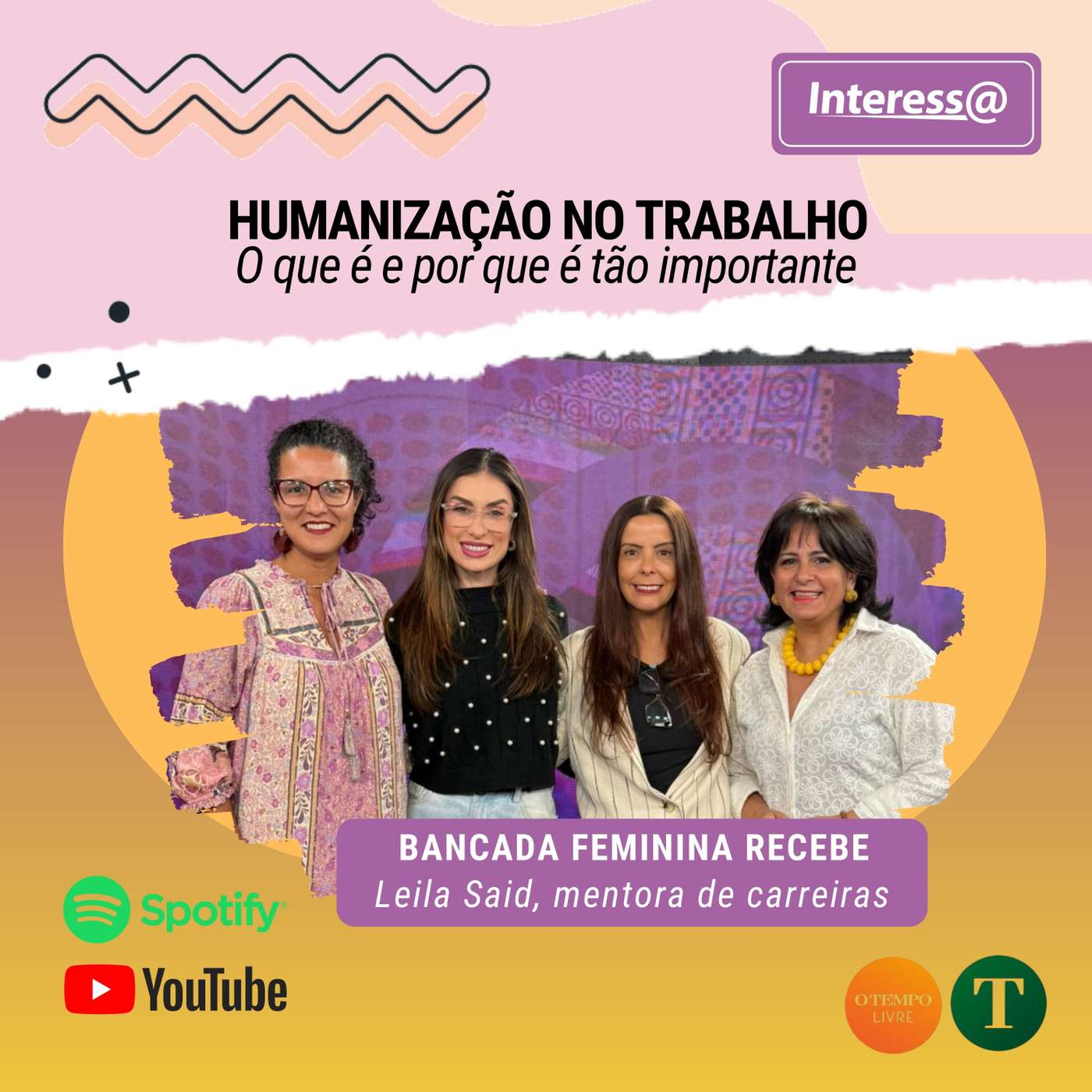 Humanização no trabalho: o que é e por que é tão importante Humanização no trabalho: o que é e por que é tão importante