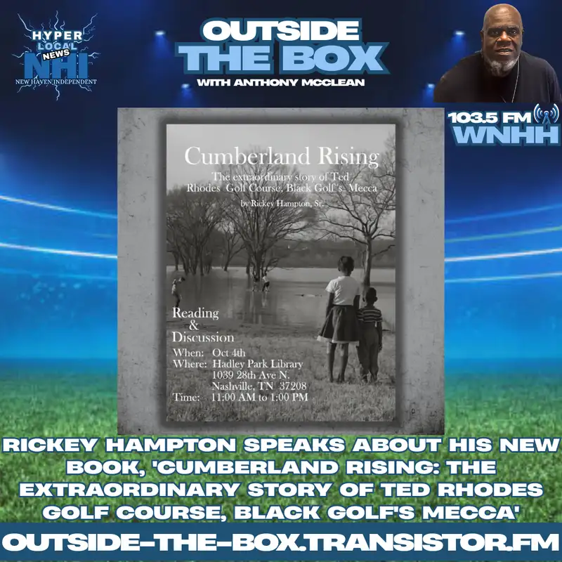 Rickey Hampton