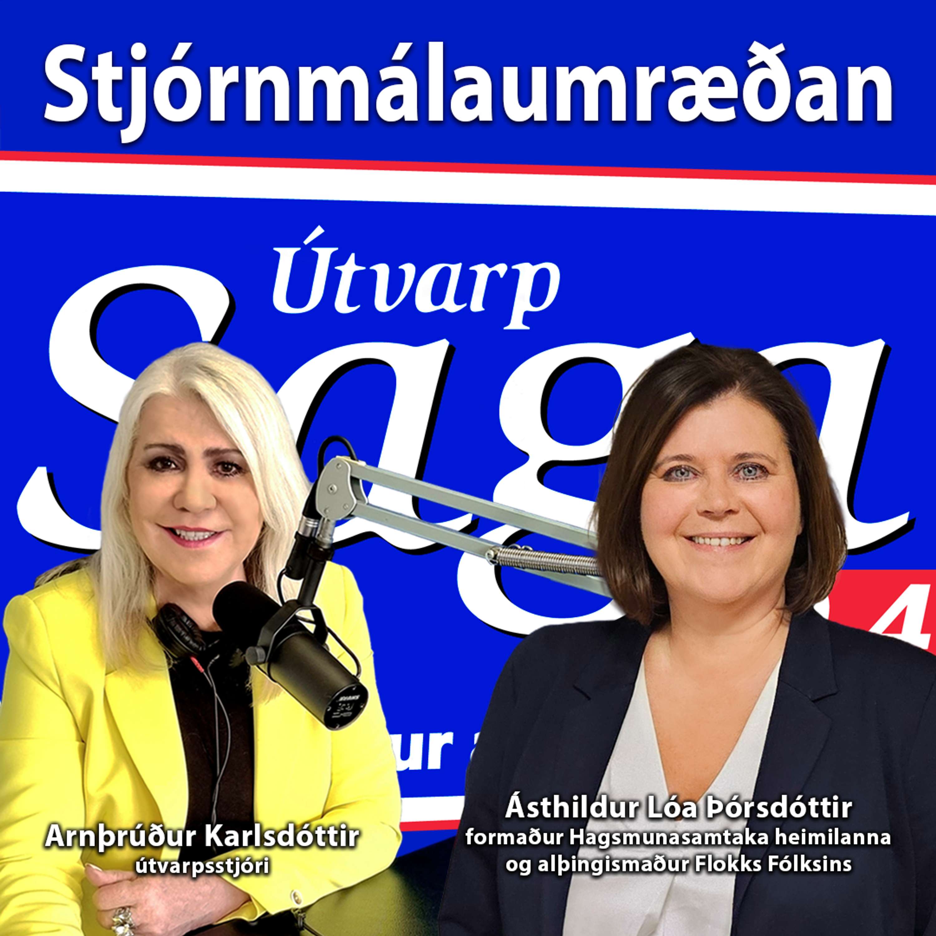 Síðdegisútvarpið