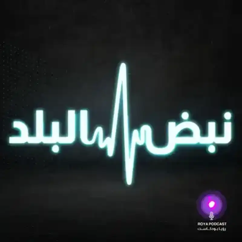  تفاصيل المرحلة الثانية من الهدنة في قطاع غزة