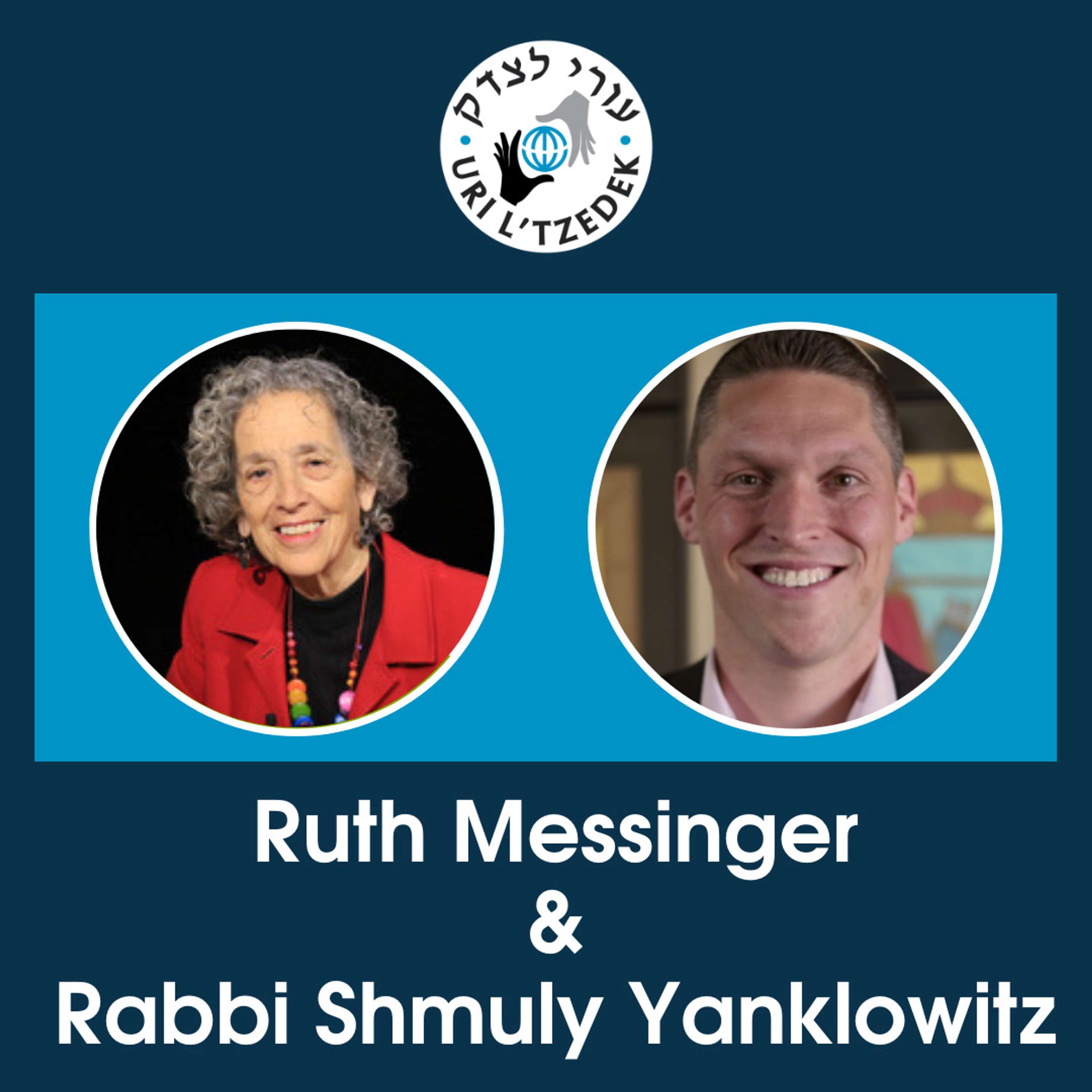 Uri L\'Tzedek: Orthodox Social Justice