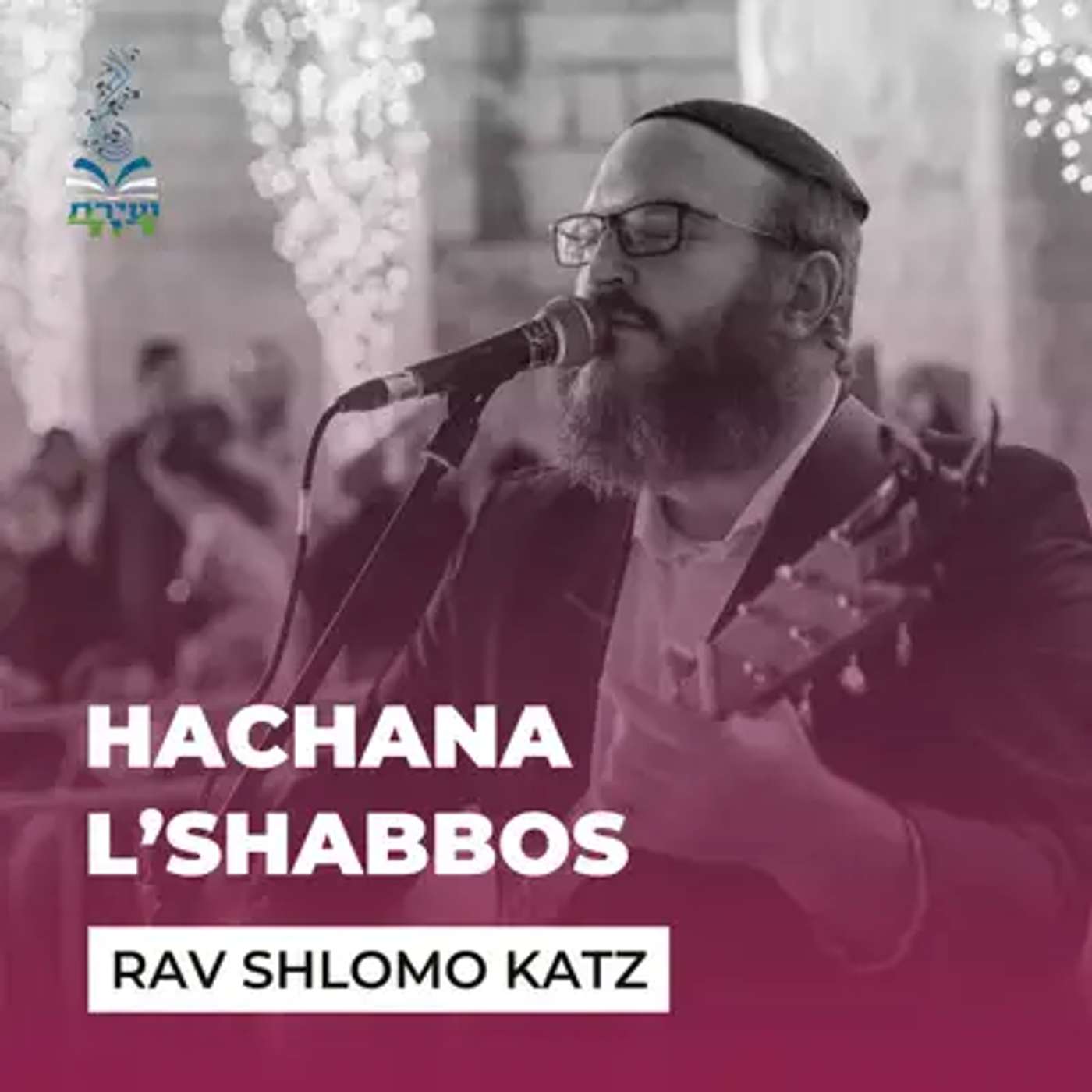 The Powerful Depth and Beauty of 'Kah Echsof'
