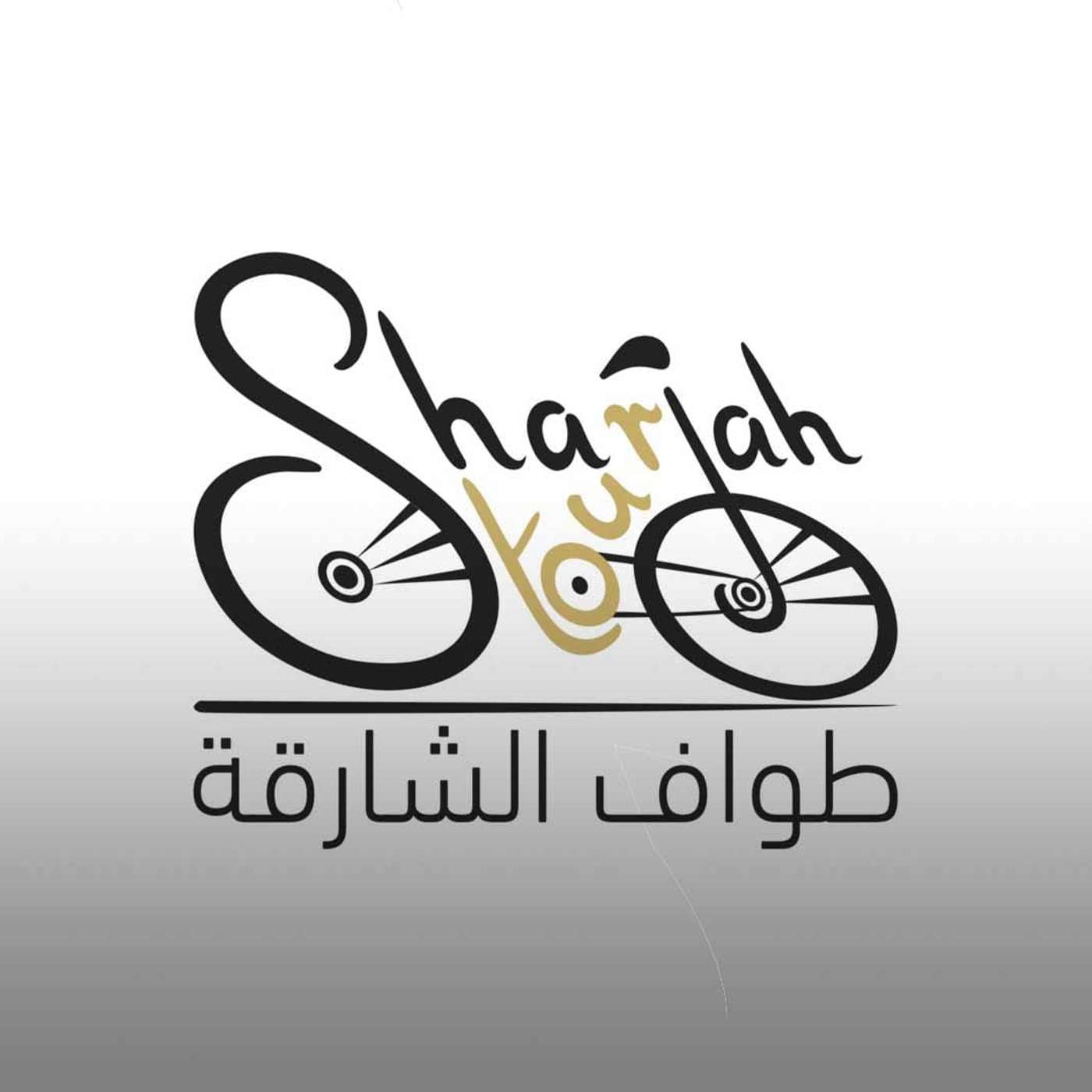 Morning Majlis