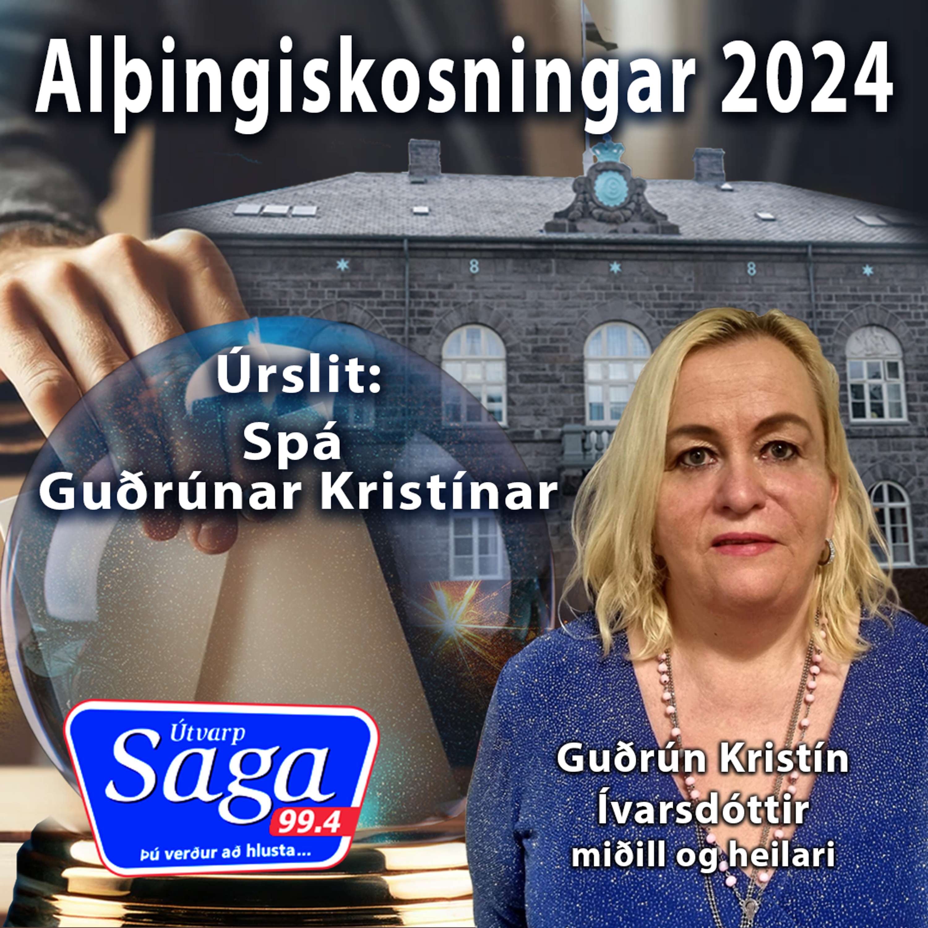 Síðdegisútvarpið