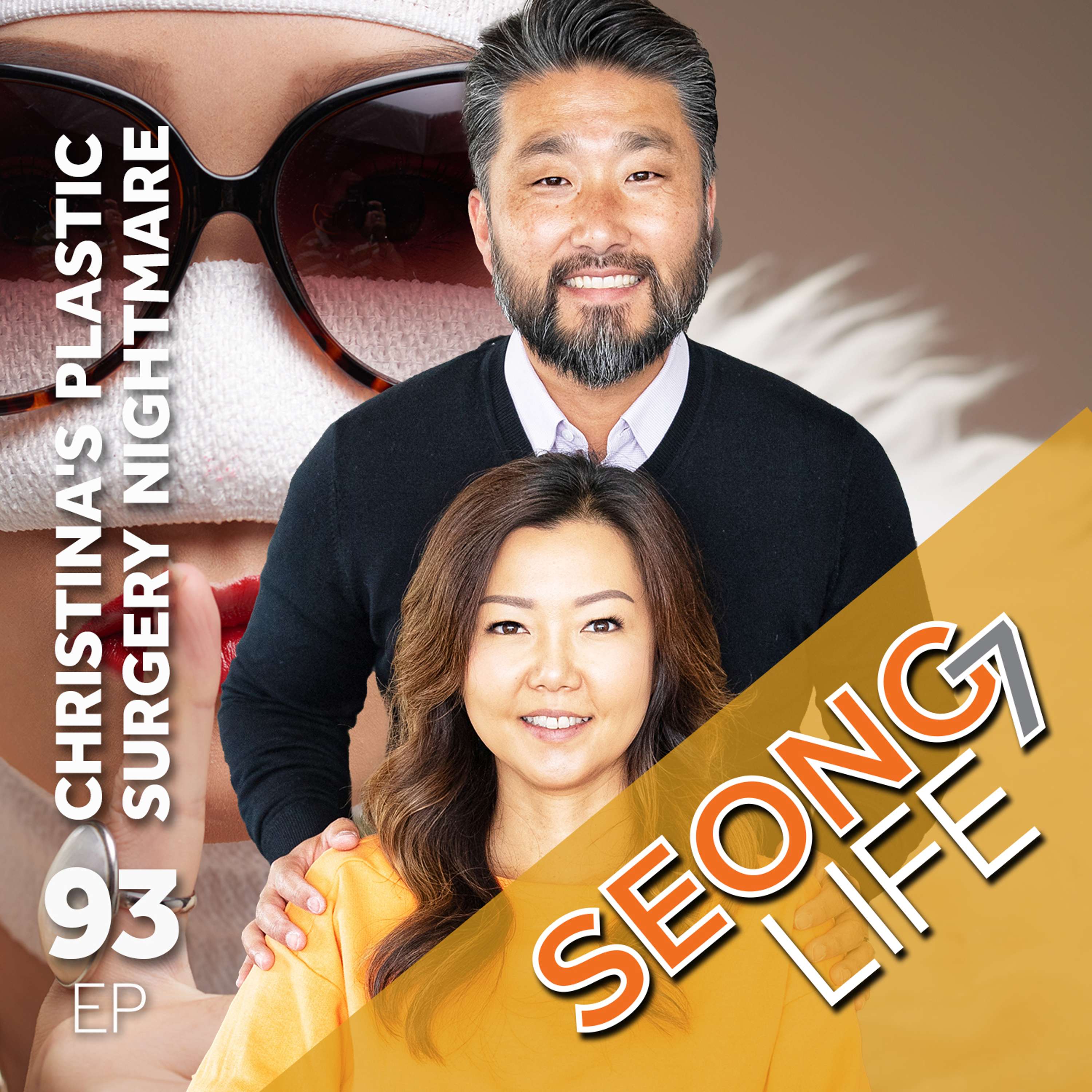 SeongLife