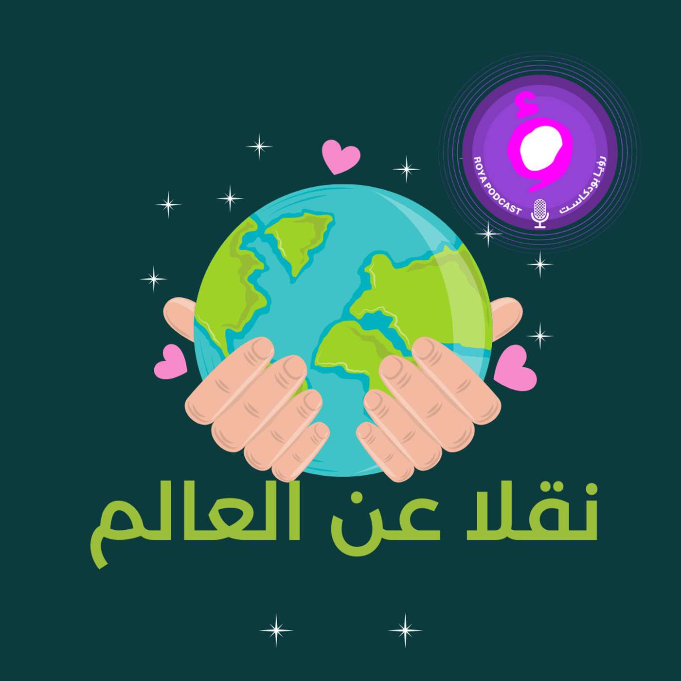 الاعلان الأغرب بالعالم الاعلان الأغرب بالعالم