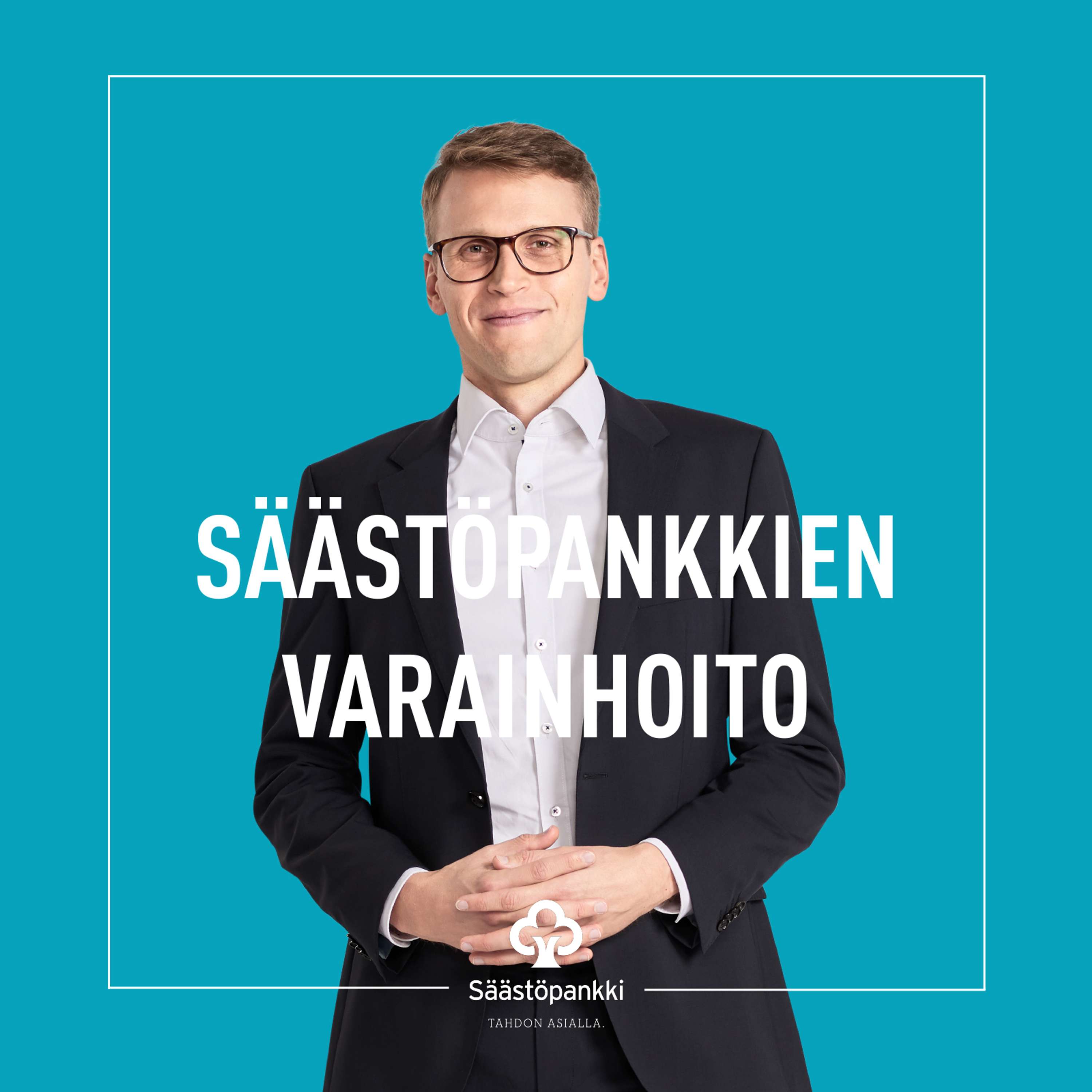 Salkunhoitajan matkassa - Säästöpankkien Varainhoidon podcast
