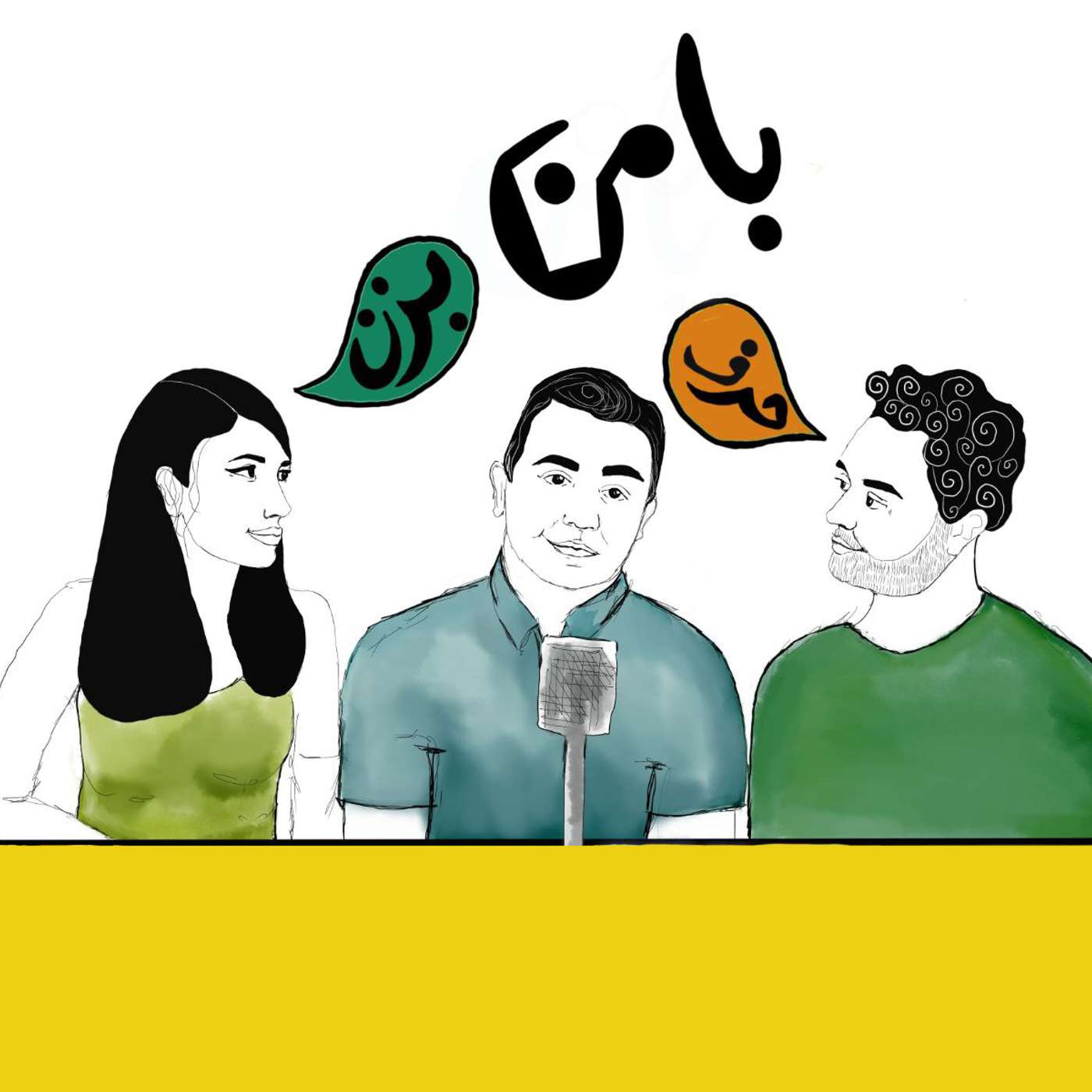 فصل ۲ - قسمت ۱۲ - کنترل خشم در نوجوانان