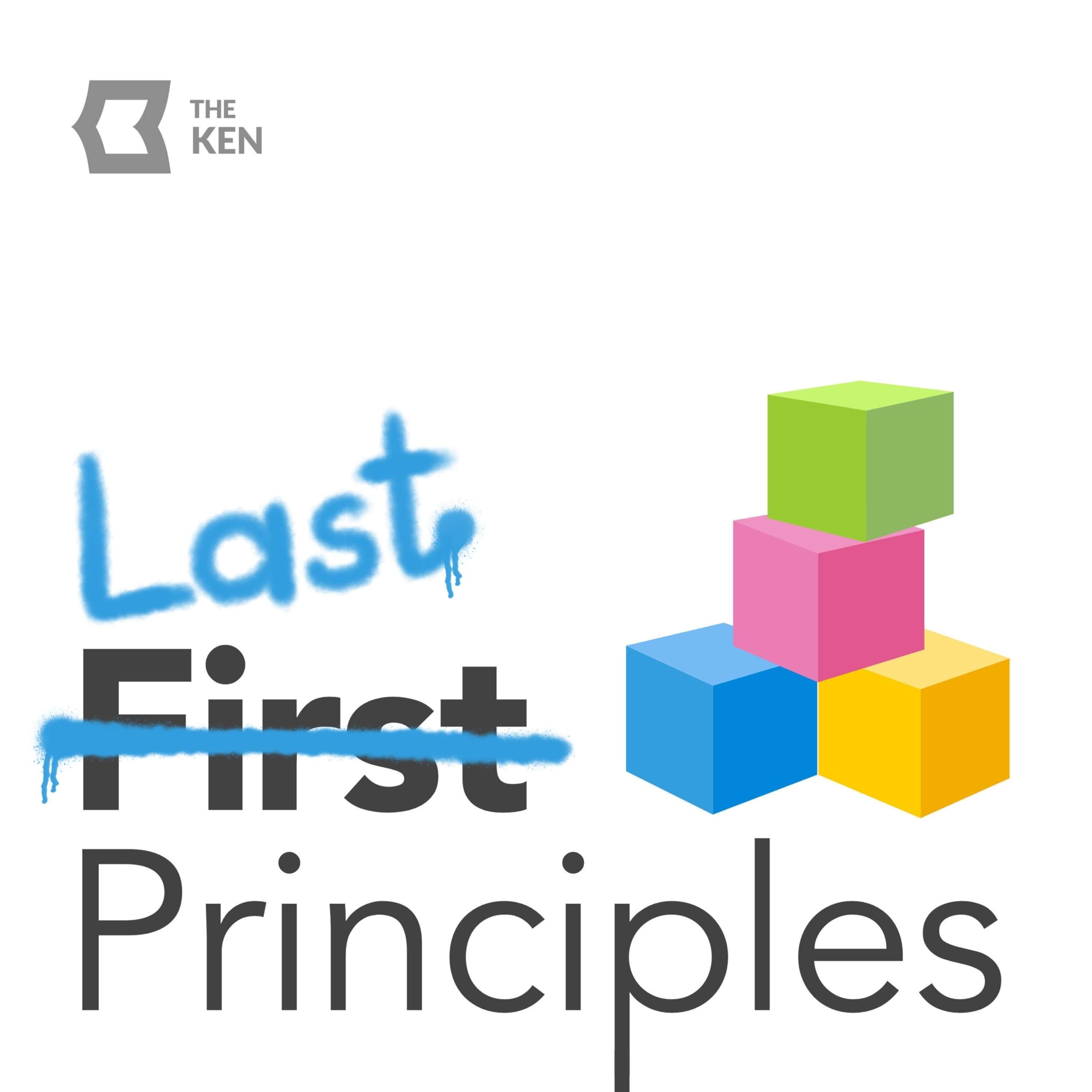 Last Principles