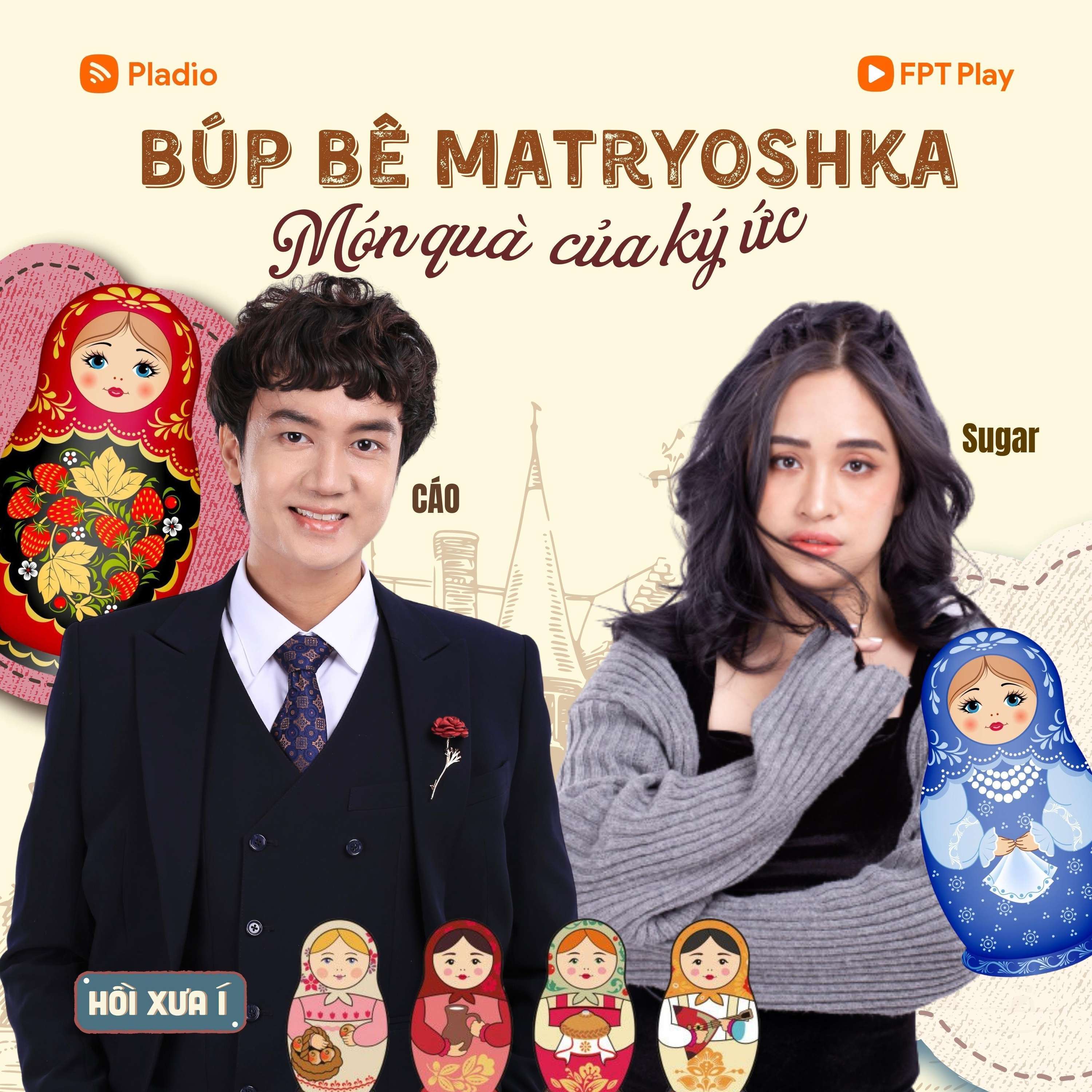HỒI XƯA Í