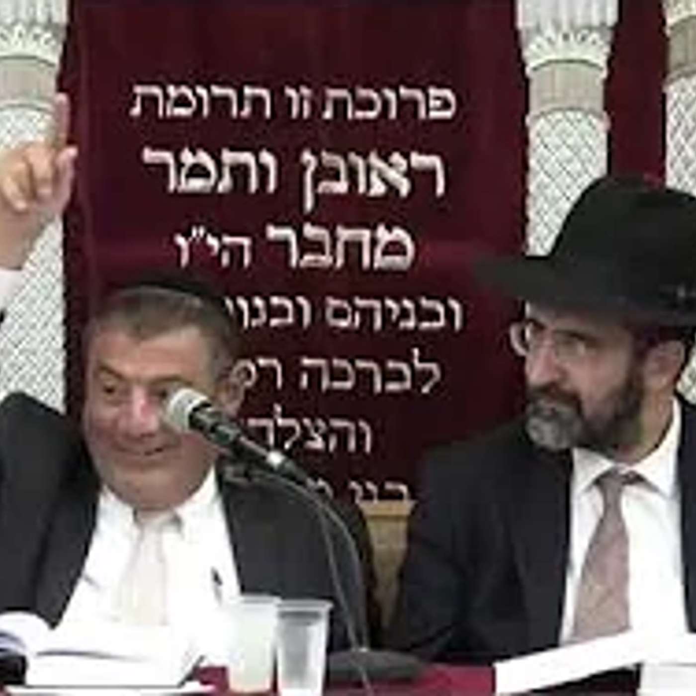 העוון היחיד בתורה שאין עליו מחילה (בירושלים)