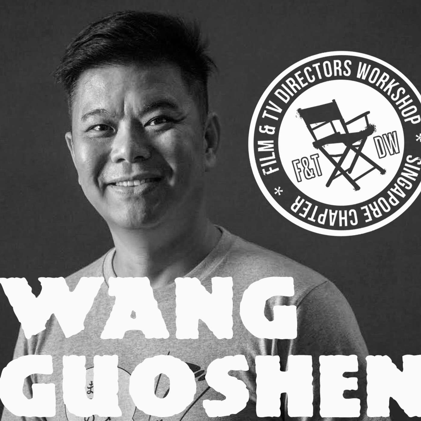 Talking with Director Wang Guoshen - Part 1 of 2