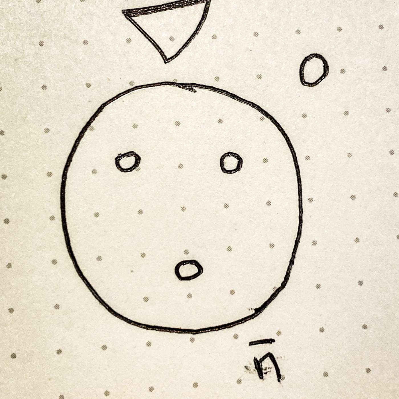 The Antineutron The Antineutron