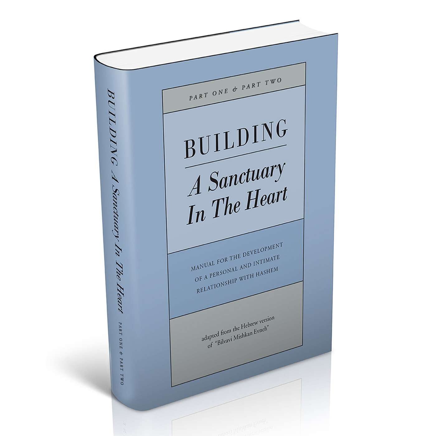 Bilvavi Mishkan Evneh