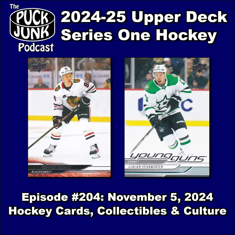 2024-25 Upper Deck Series One Hockey Cards