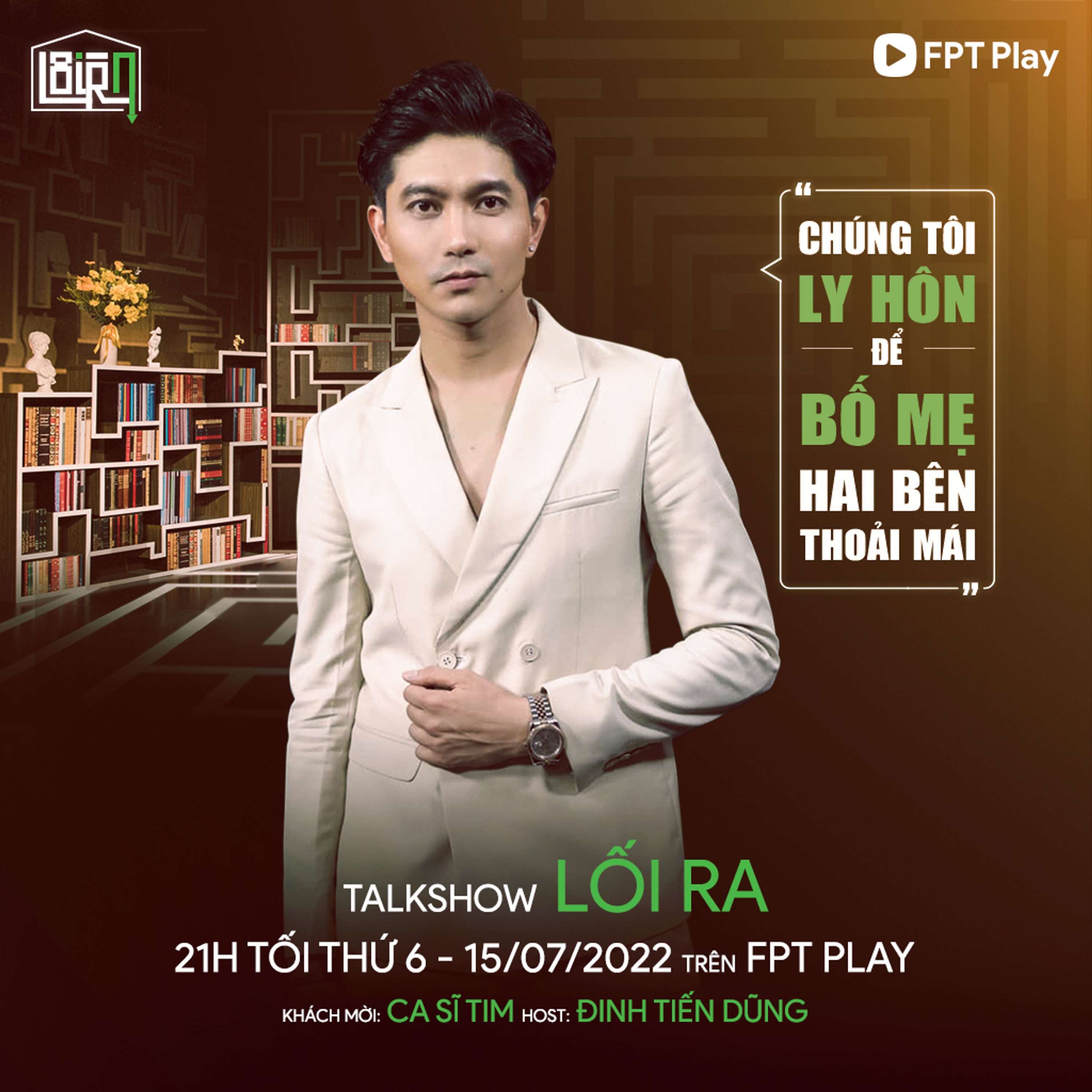 LỐI RA