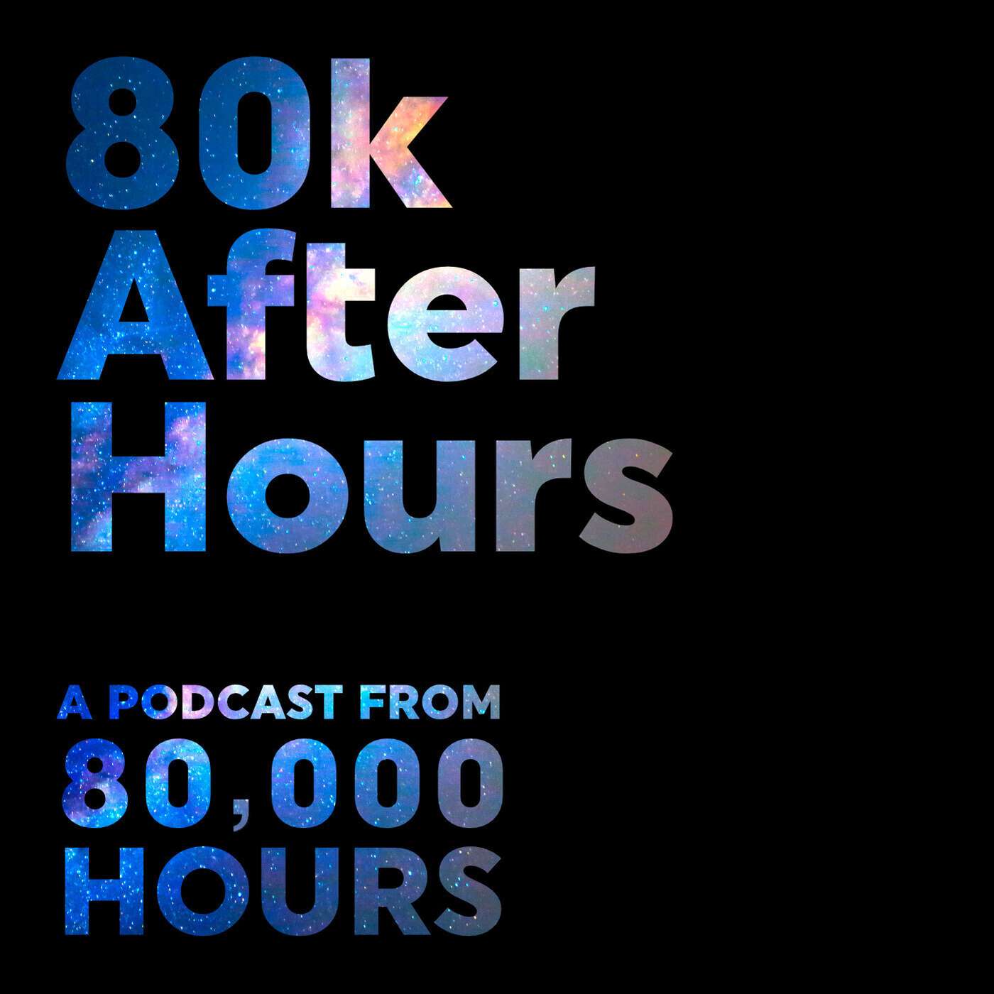 We now offer shorter 'interview highlights' episodes