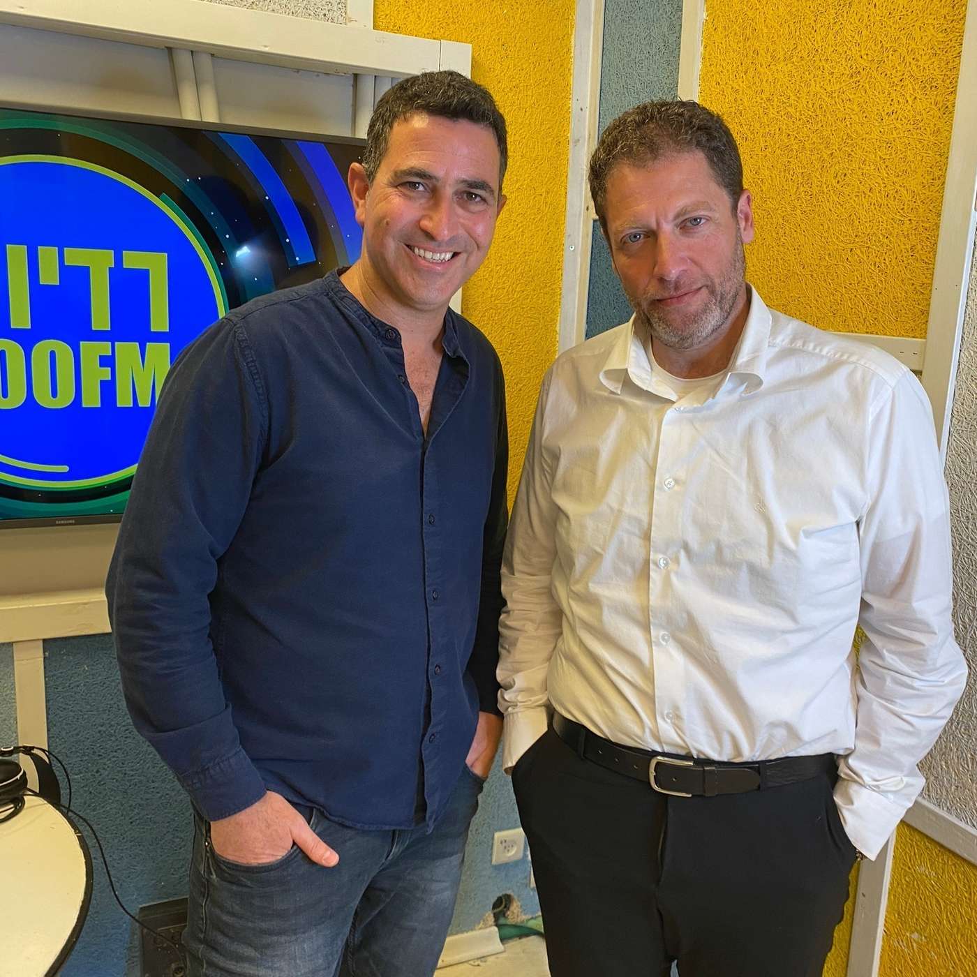 פרק 9 - כיצד מחלקים את העיזבון ומי מנהל אותו