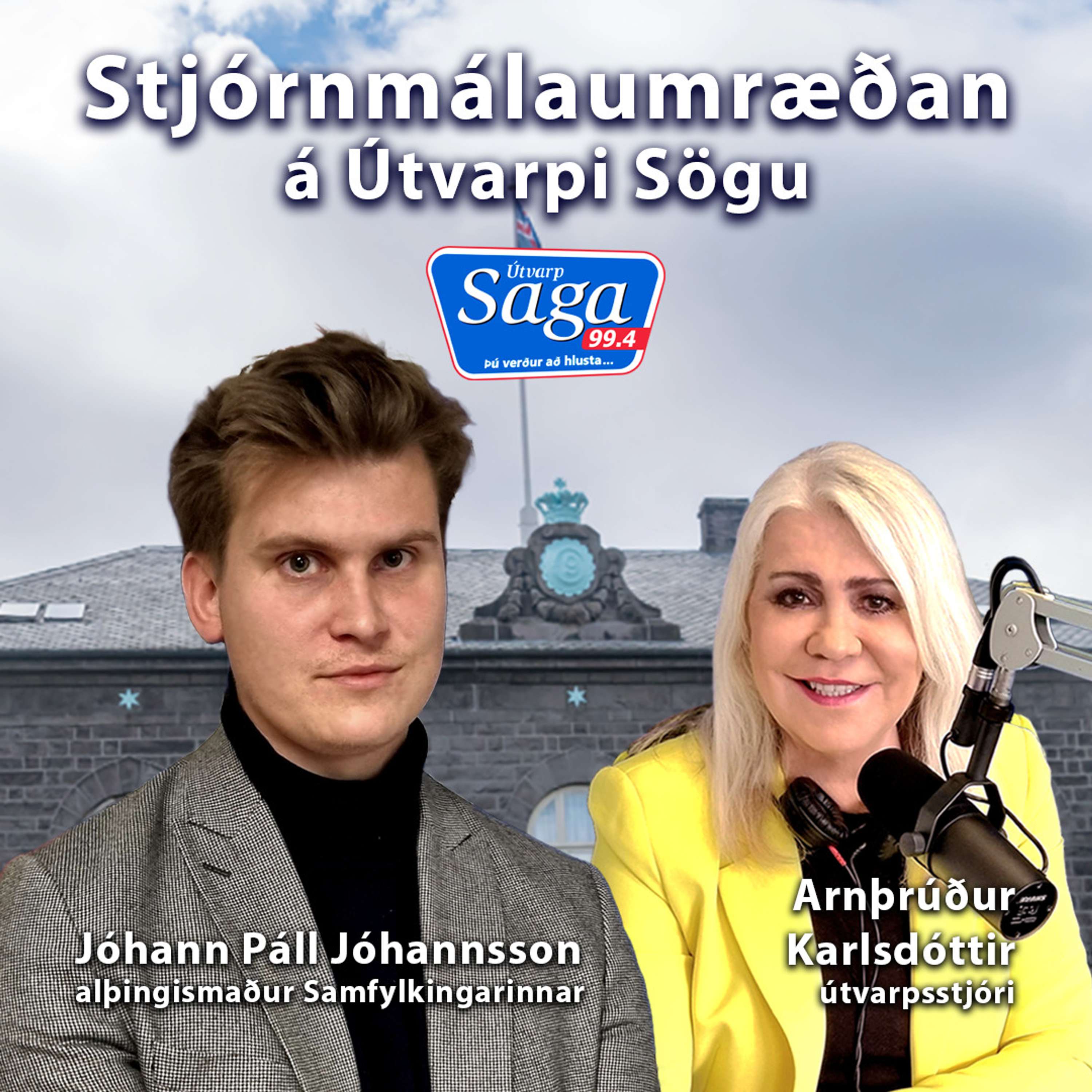 Síðdegisútvarpið