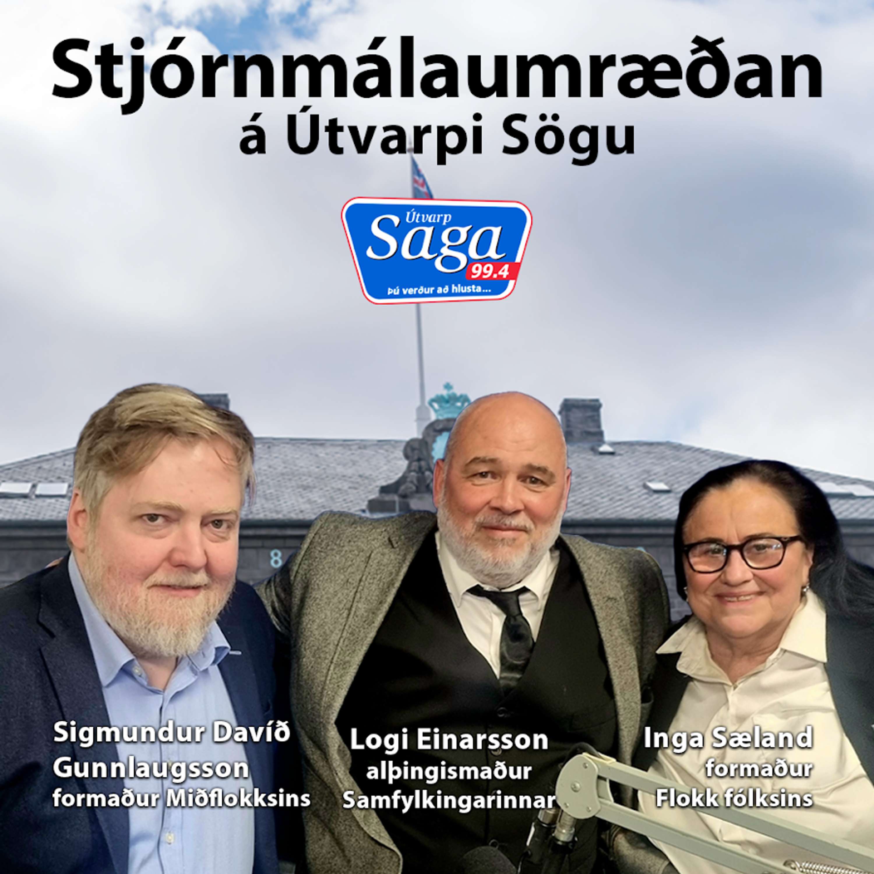 Stjórnmálaumræðan - Blaðamannafundur nýrrar rikisstjórnar - 2. hluti