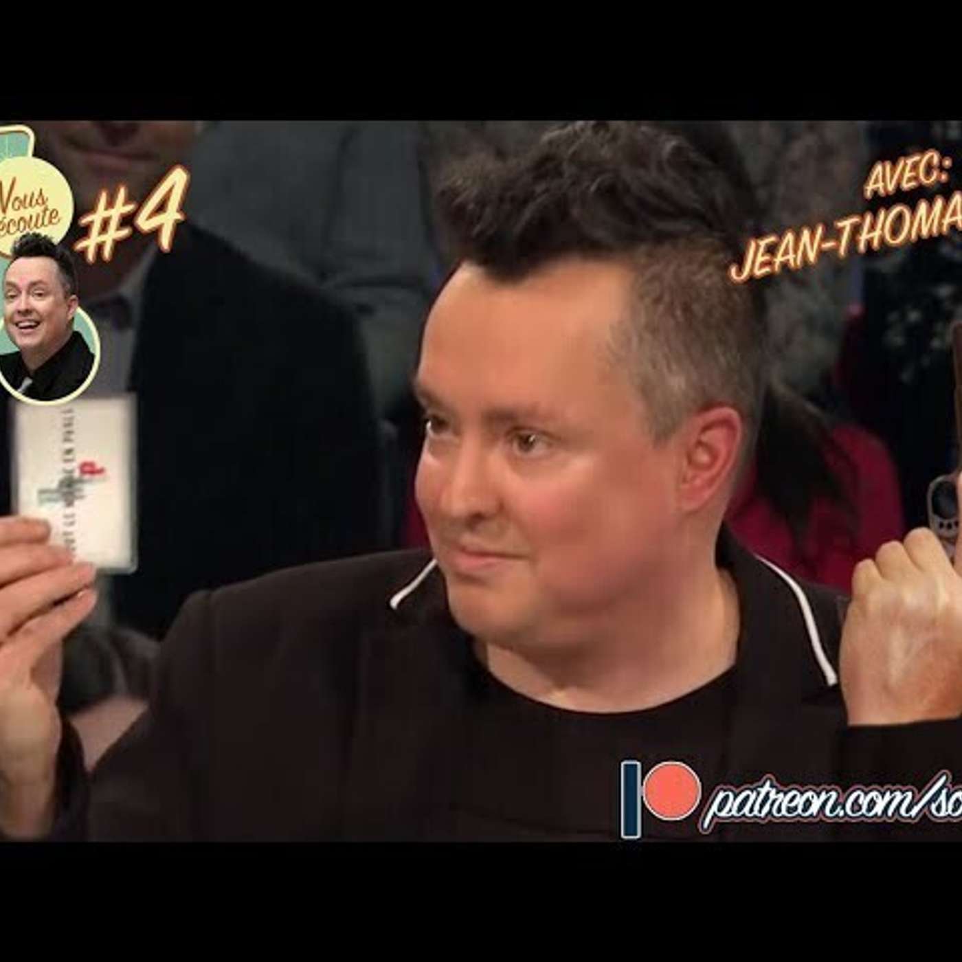 Mike Ward Sous Écoute