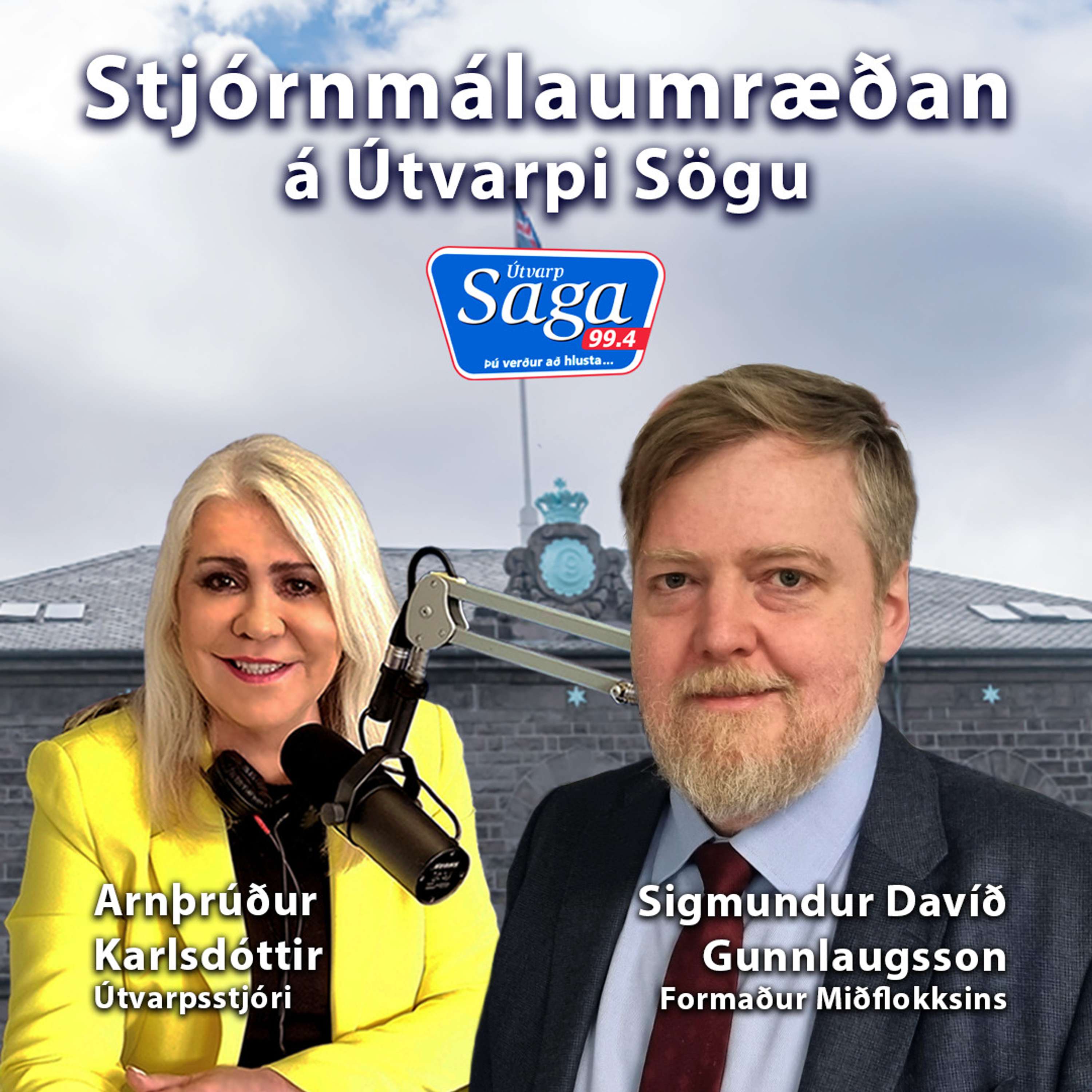 Sigmundur Davíð Gunnlaugsson formaður Miðflokksins um mál Landsbankans og TM