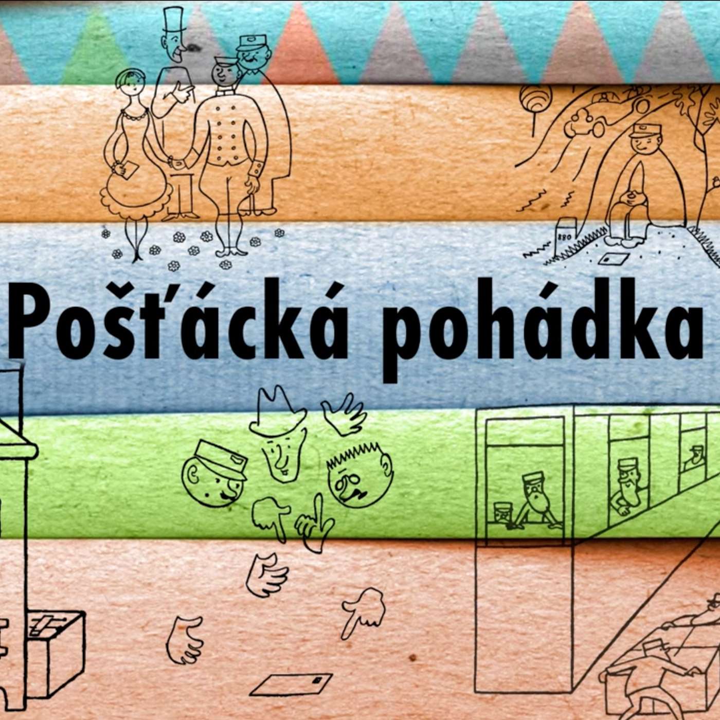 Pošťácká pohádka