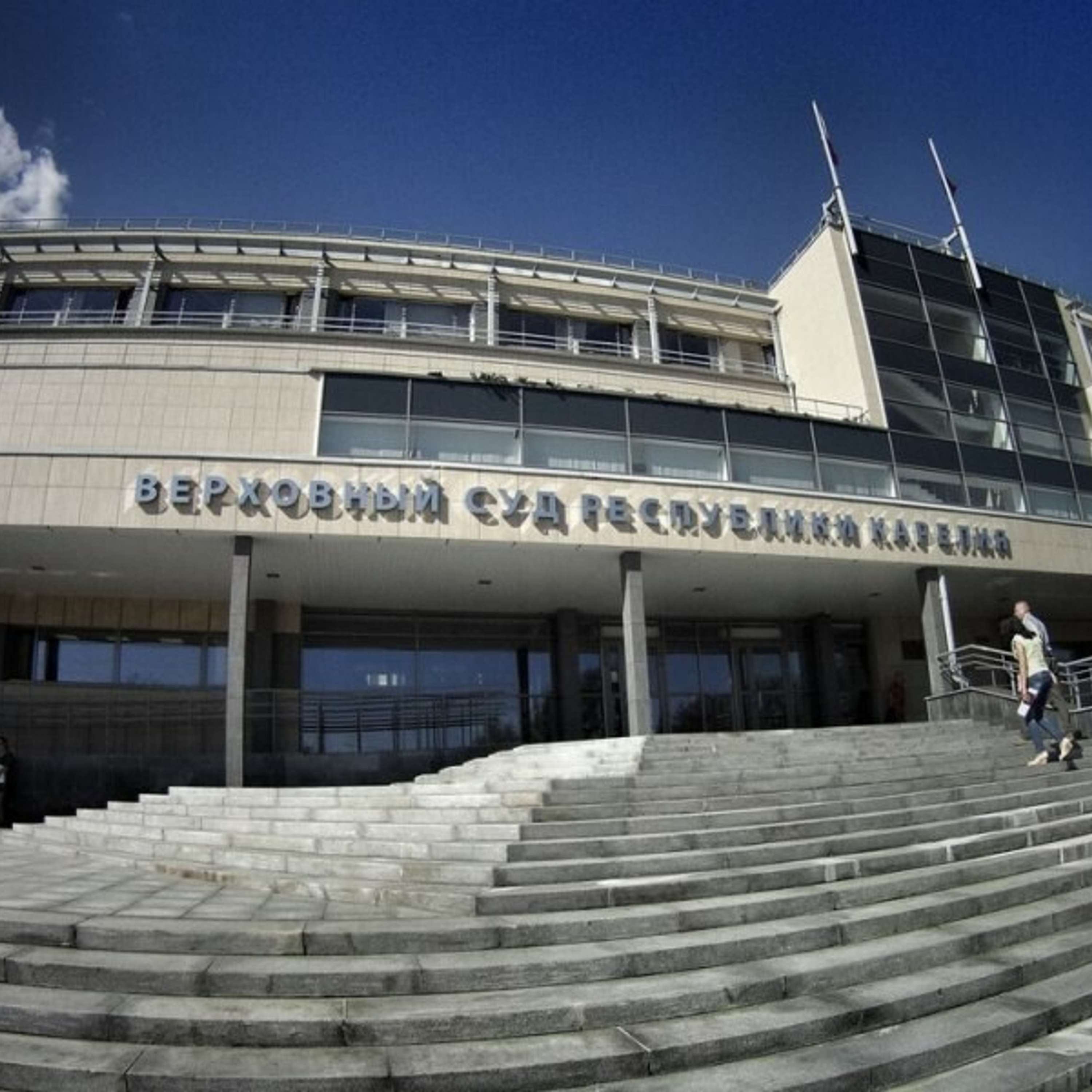 Власти Карелии потребовали у журналистов аккредитацию на открытый судебный процесс