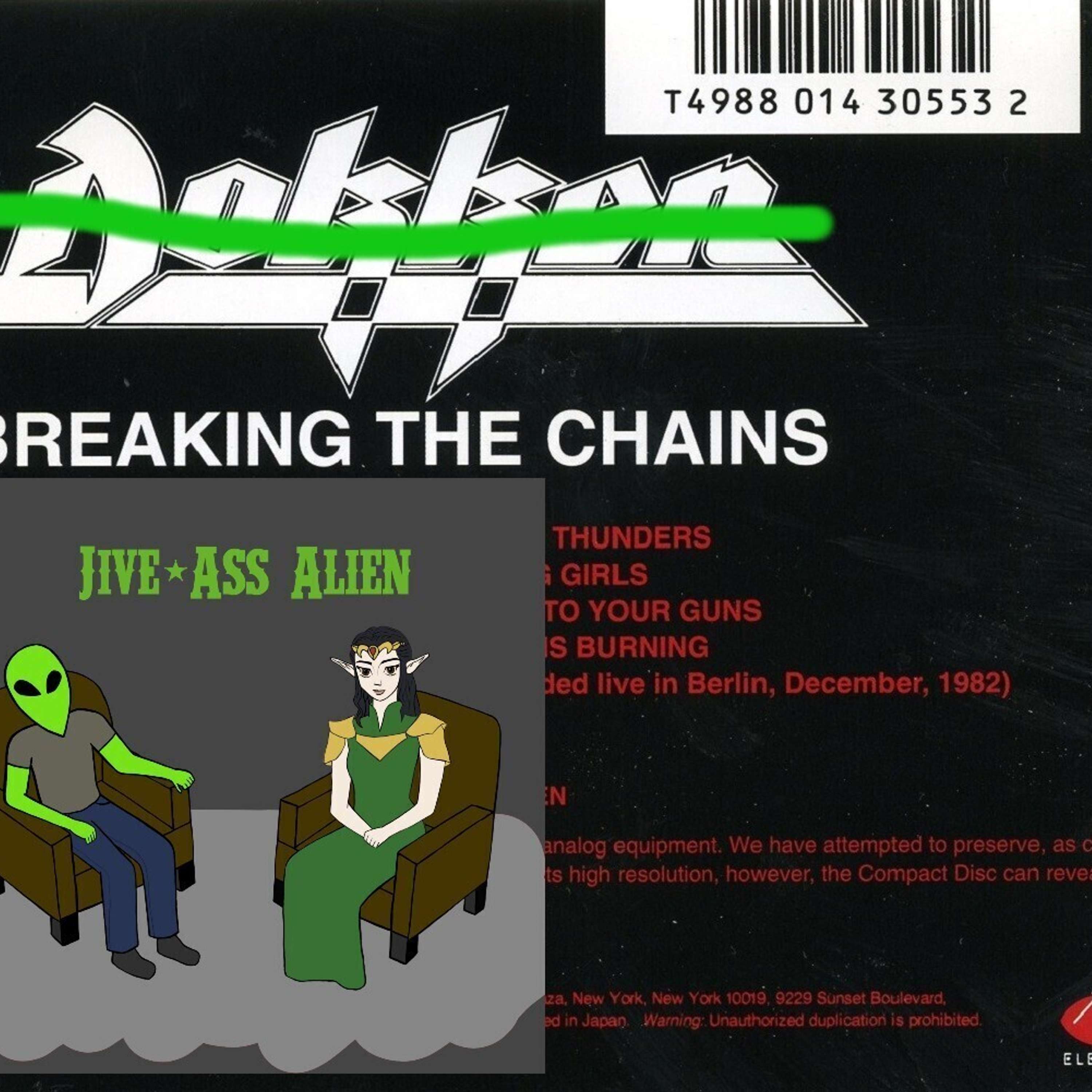 Jive-Ass Alien