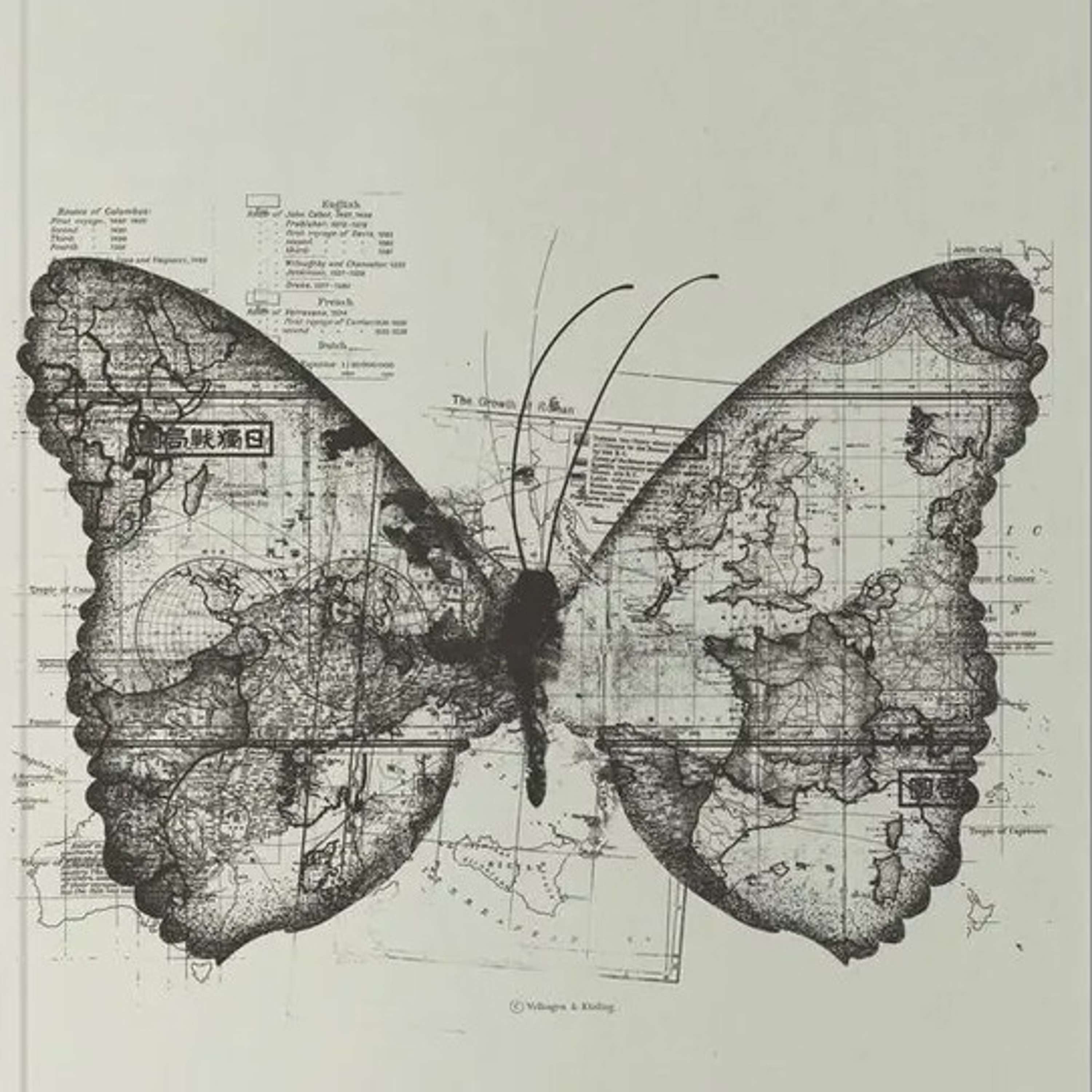 University of Greenwich Conversations