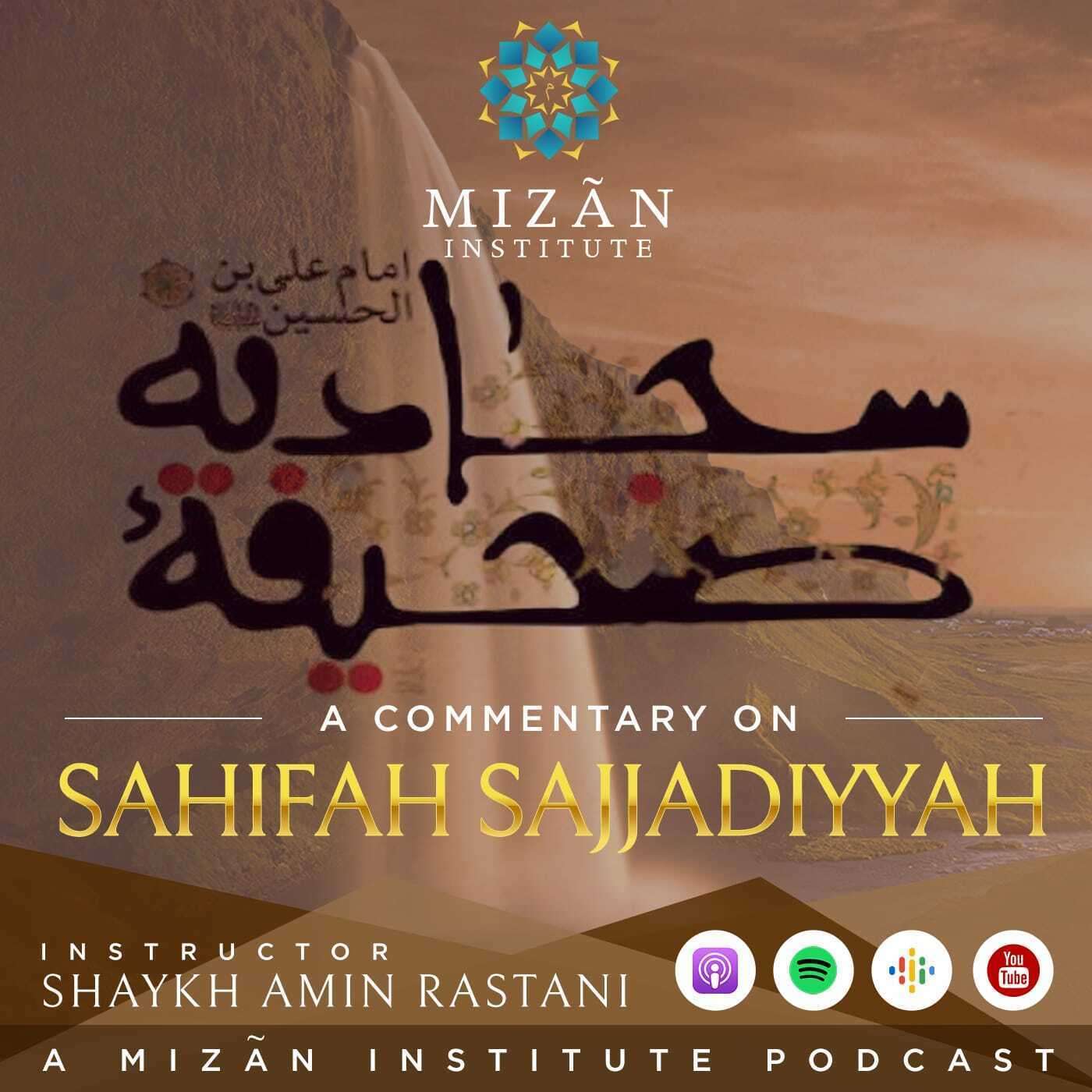 15. Dua 1 Part 13 - The Miracle of Tawbah episode artwork