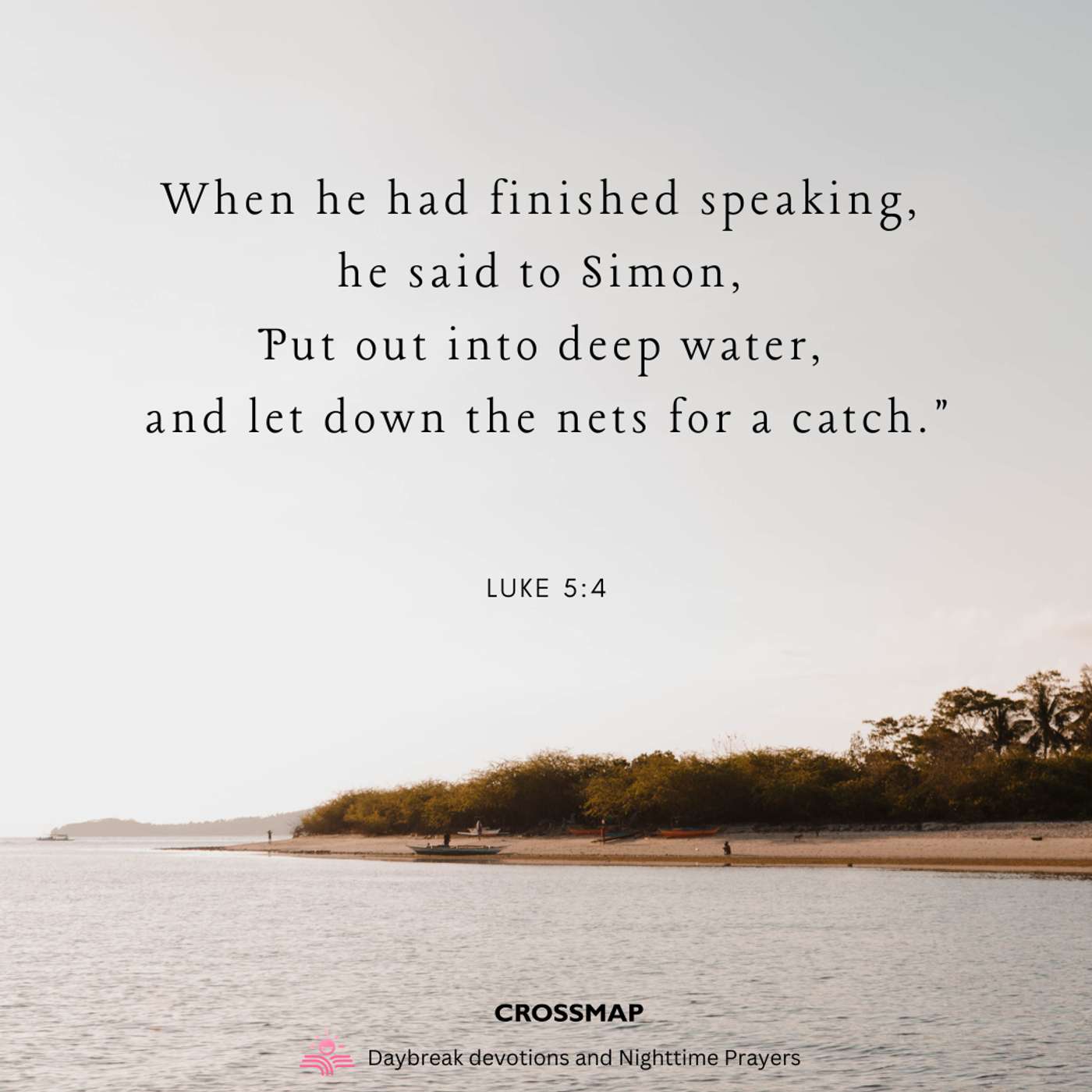 Faith Fuels Courage - A Nighttime Prayer