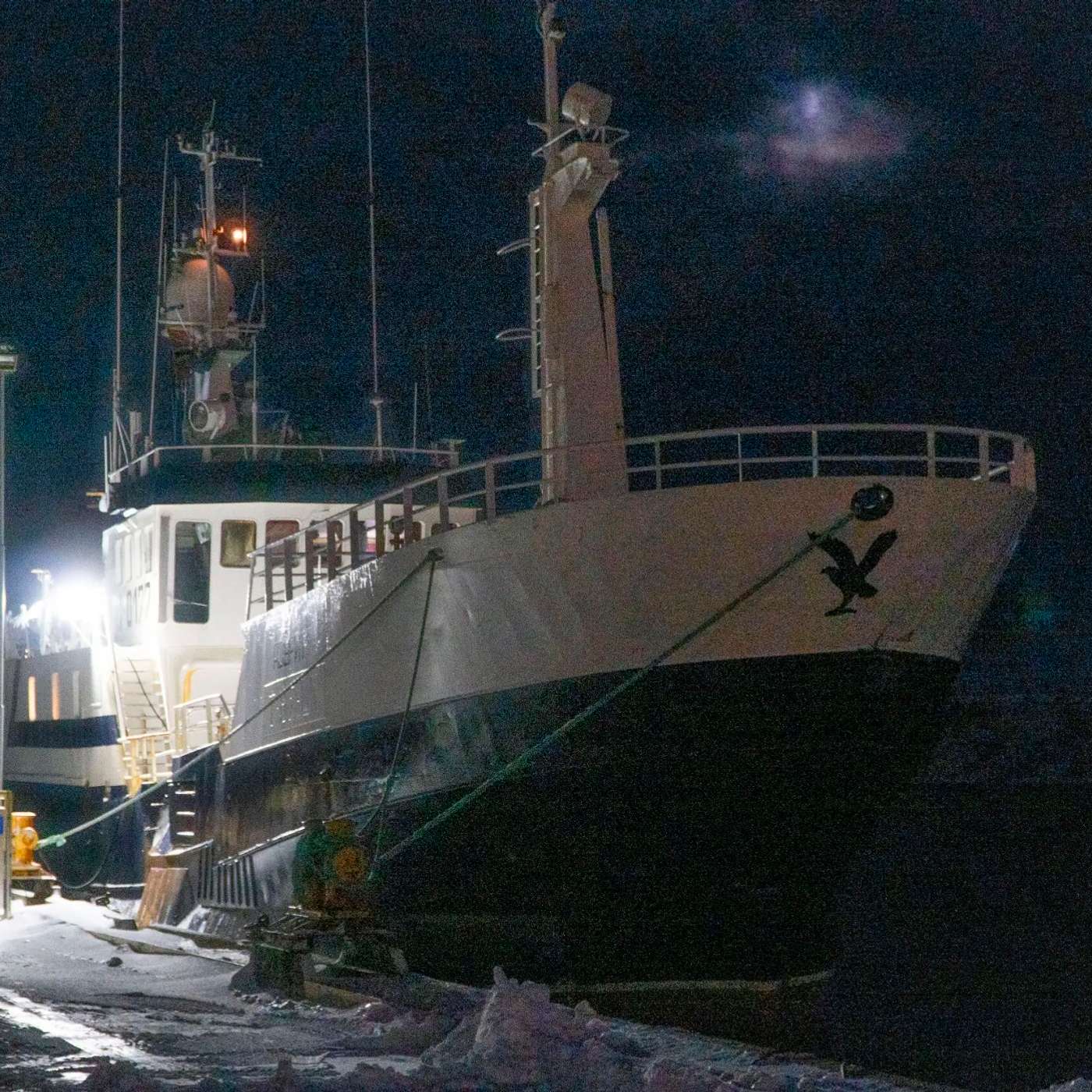 Норвегия конфисковала российское рыболовное судно, которому было приказано покинуть страну прошлой зимой