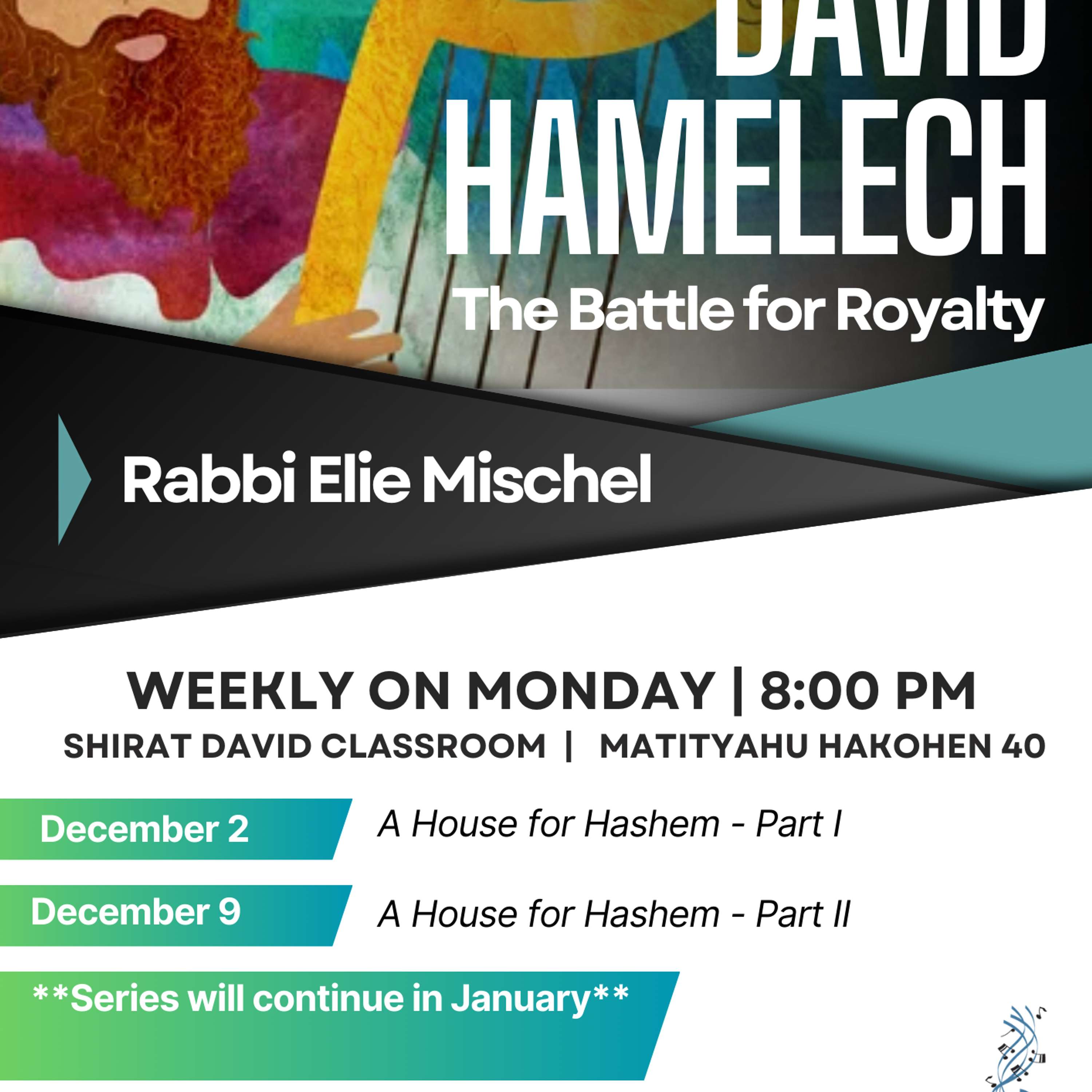 Journey Through Nevi’im Rishonim