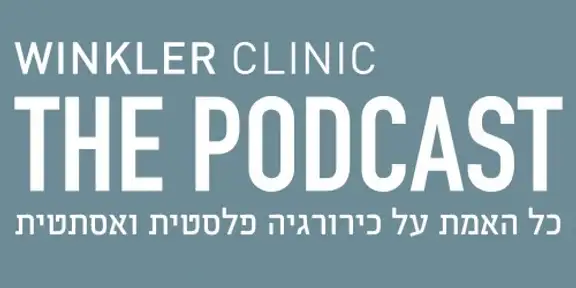 Winkler Clinic - The Podcast