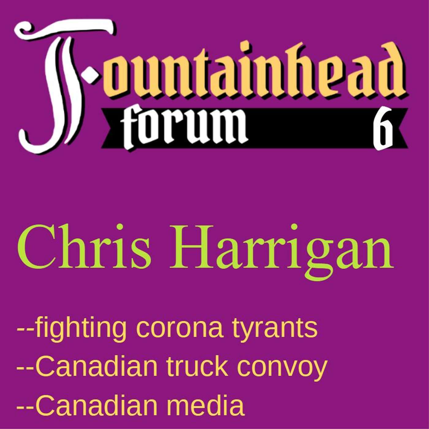 Fountainhead Forum