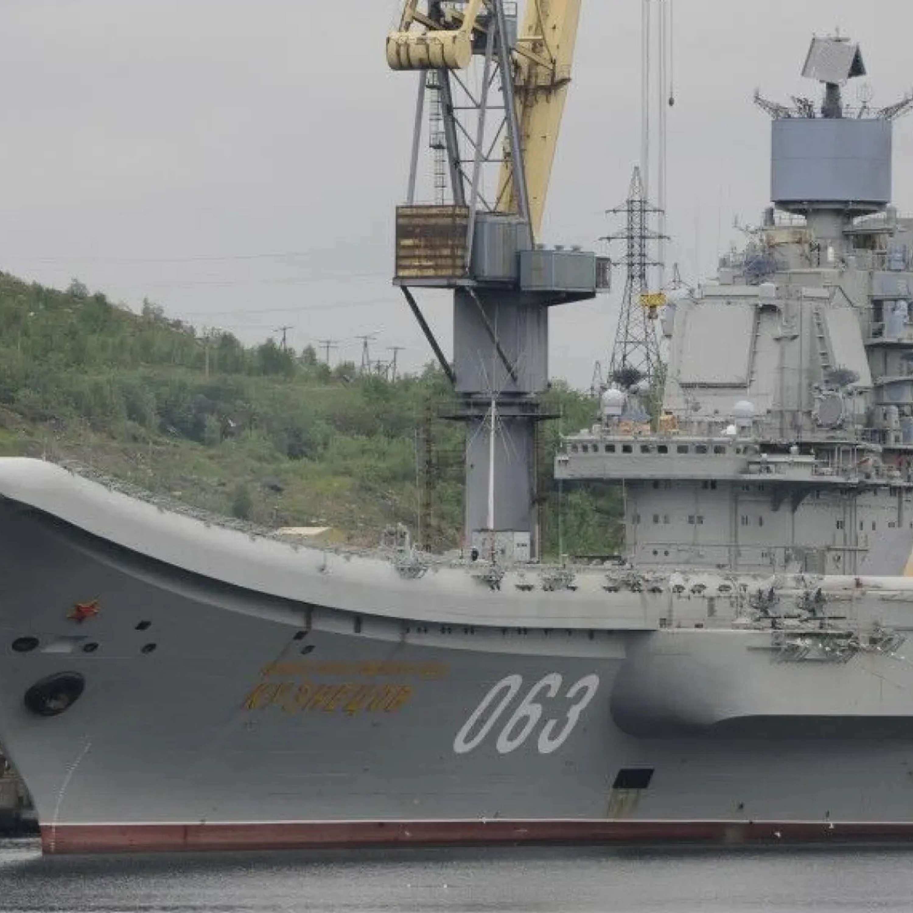 Авианосец «Адмирал Кузнецов»: ремонт приостановлен, возможна утилизация