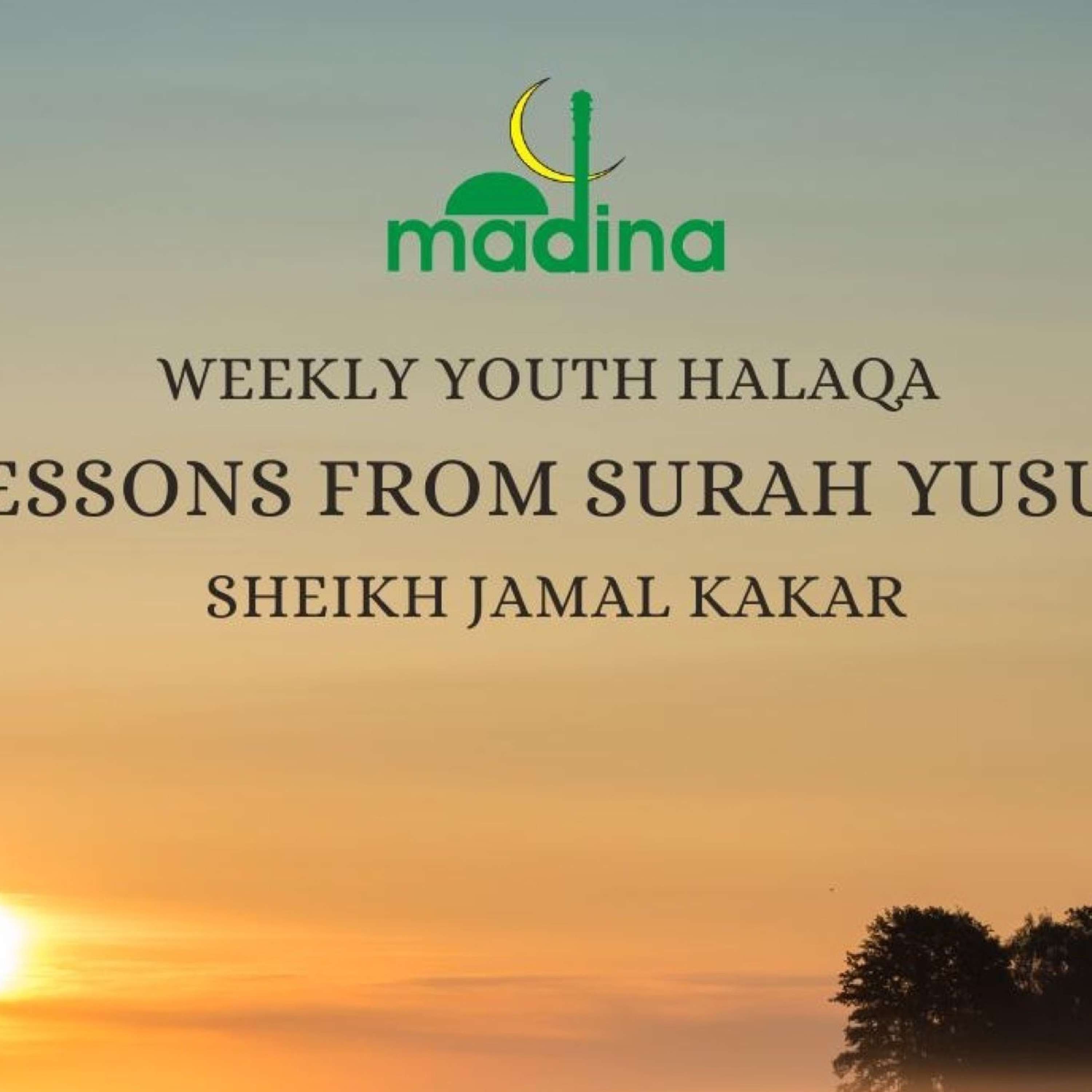 The Madina Podcast