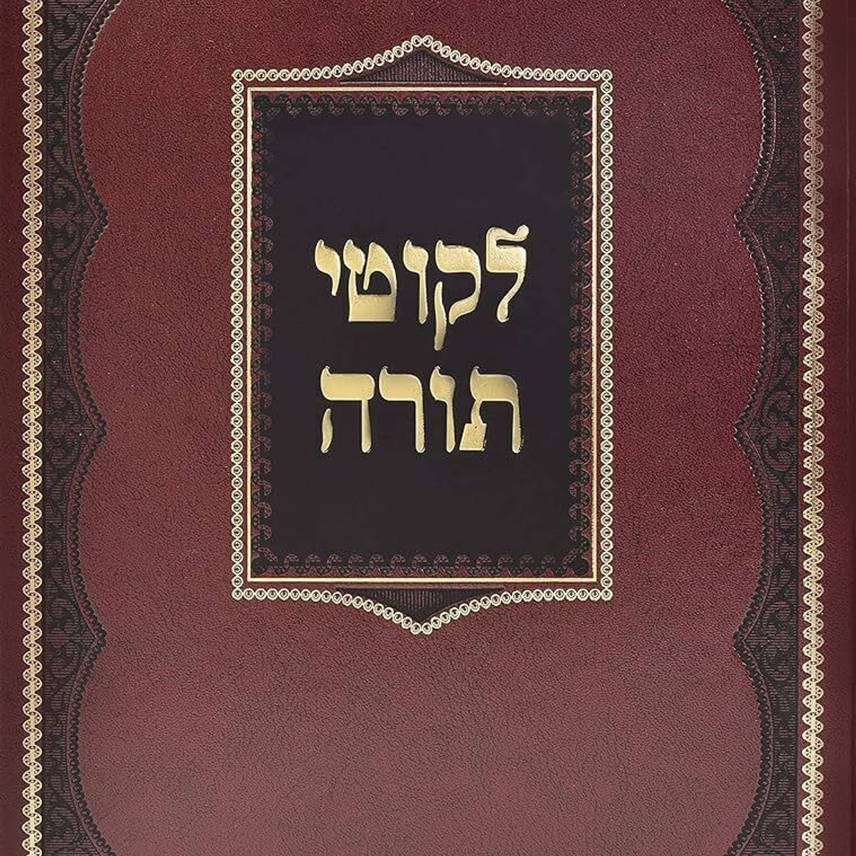 Likkutei Torah - Ani LeDodi podcast artwork