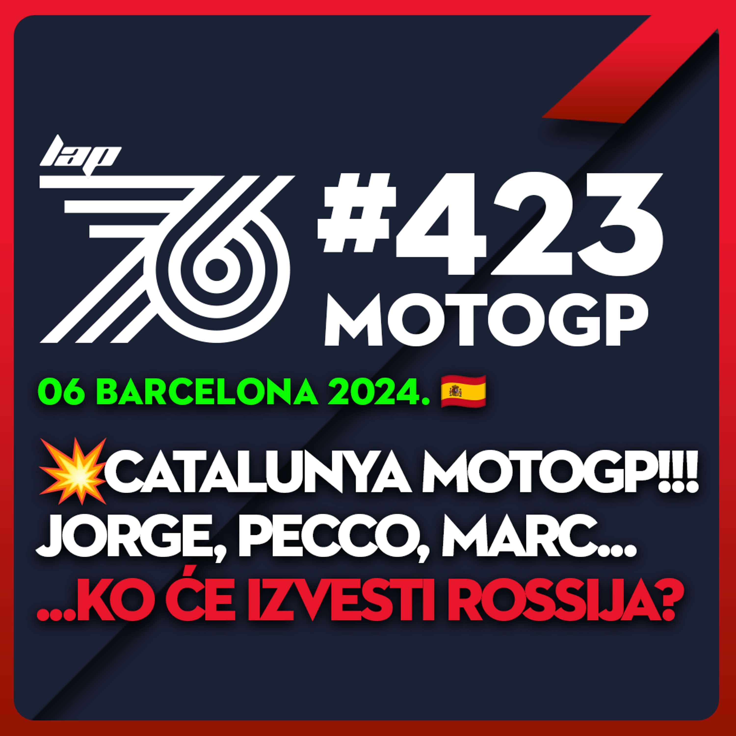 Lap 76