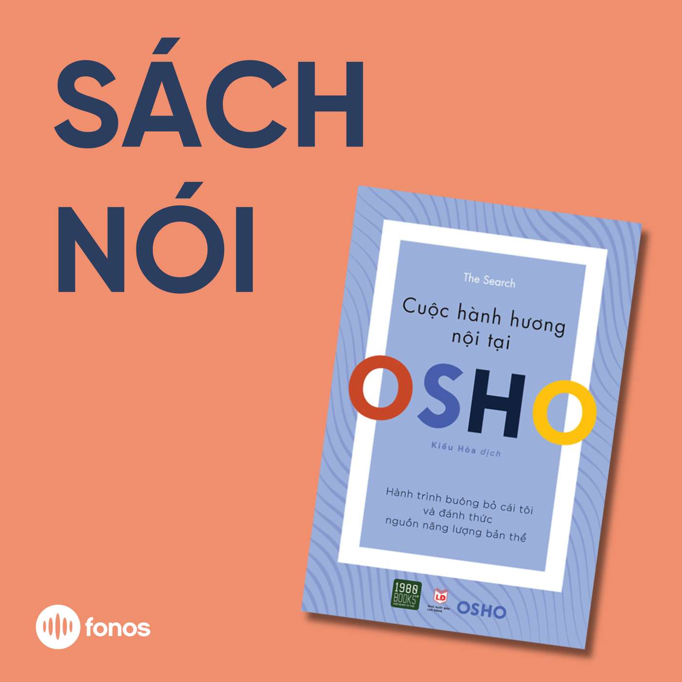 Cuộc Hành Hương Nội Tại [Sách Nói]