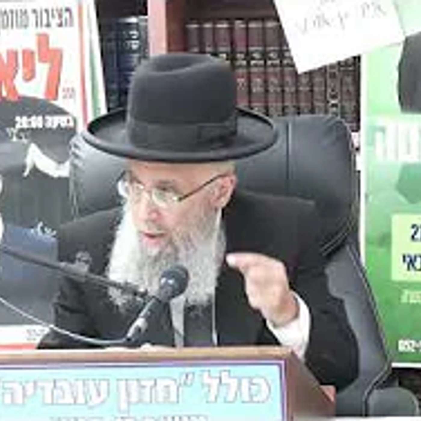 הרב גדעון בן משה : הלכות חנוכה . שמנים הכשרים להדלקה וכן בעניין אור מזרם חשמל או סוללות . הרב גדעון בן משה : הלכות חנוכה . שמנים הכשרים להדלקה וכן בעניין אור מזרם חשמל או סוללות .