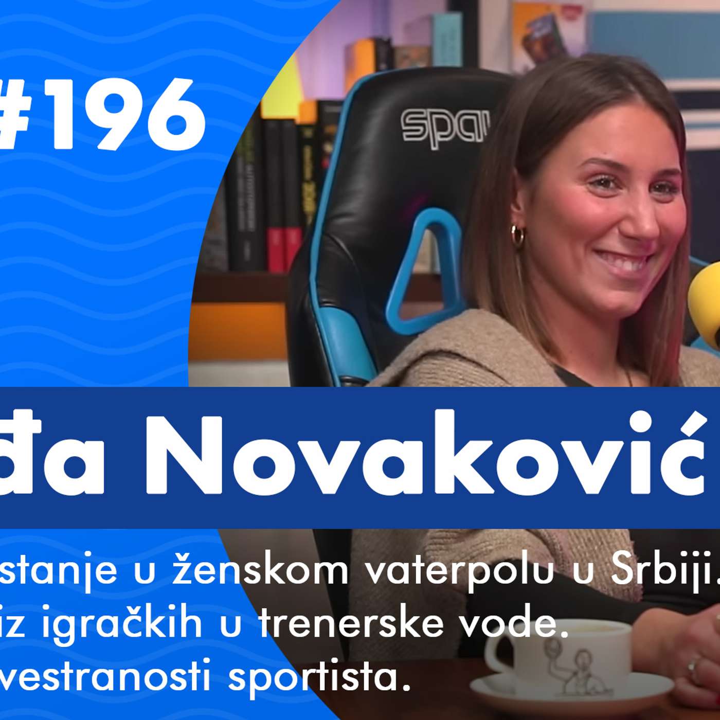 Pod kapicom #196 - Nađa Novaković, o stanju u ženskom vaterpolu i trenerskoj karijeri
