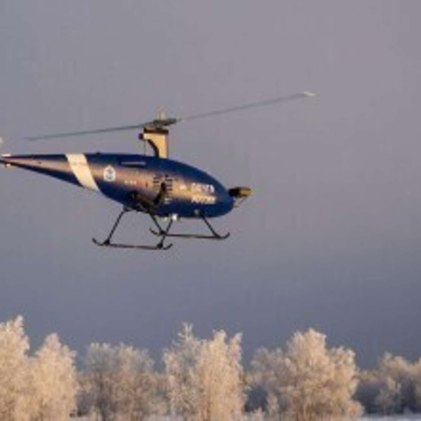 Почту в арктические поселки будут доставлять беспилотники