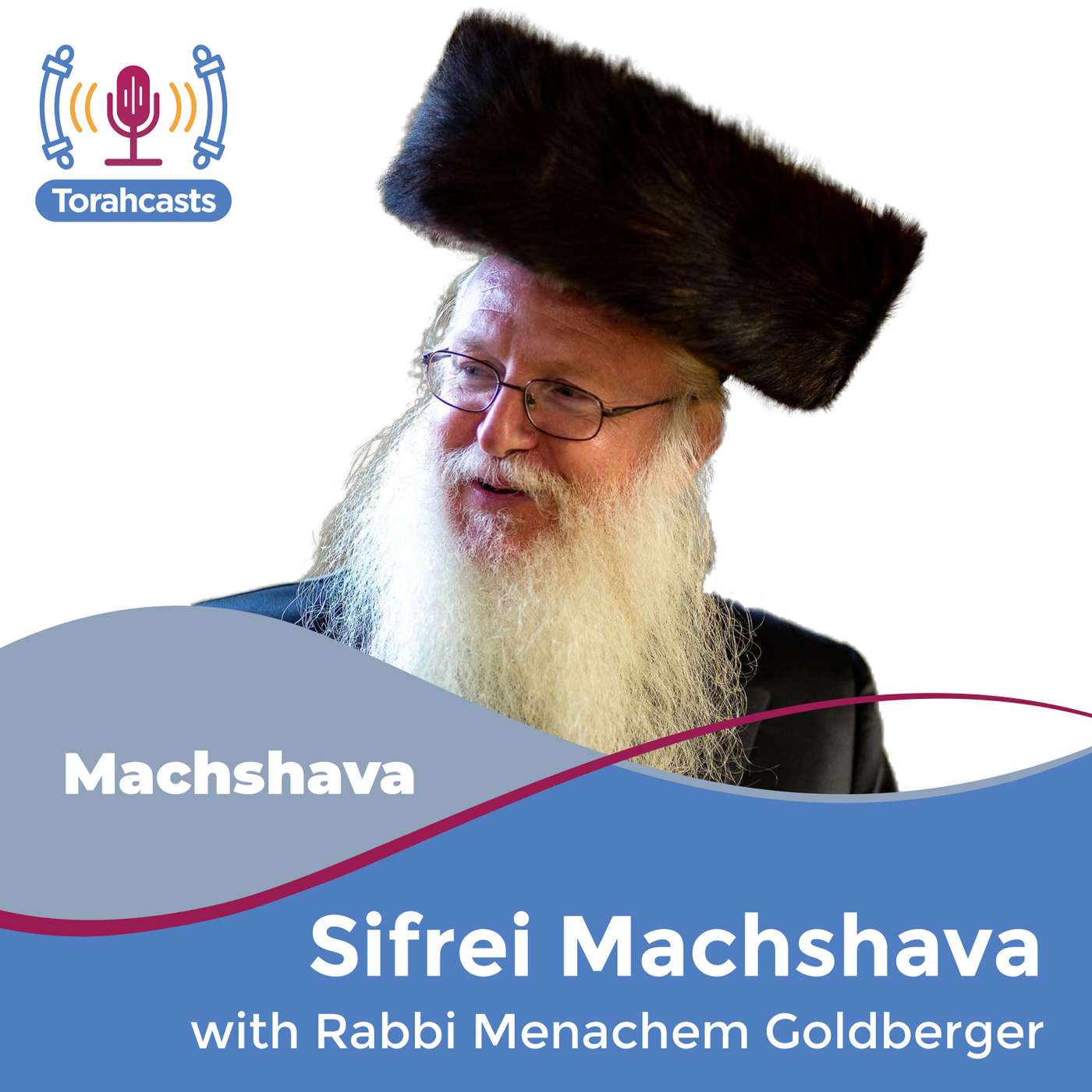 Derech HaShem 315-6 given for WIT, Baltimore