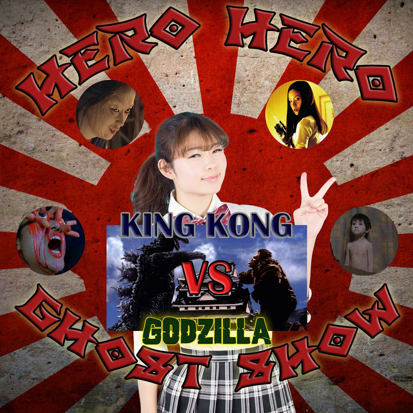 Hero Hero Ghost Show!