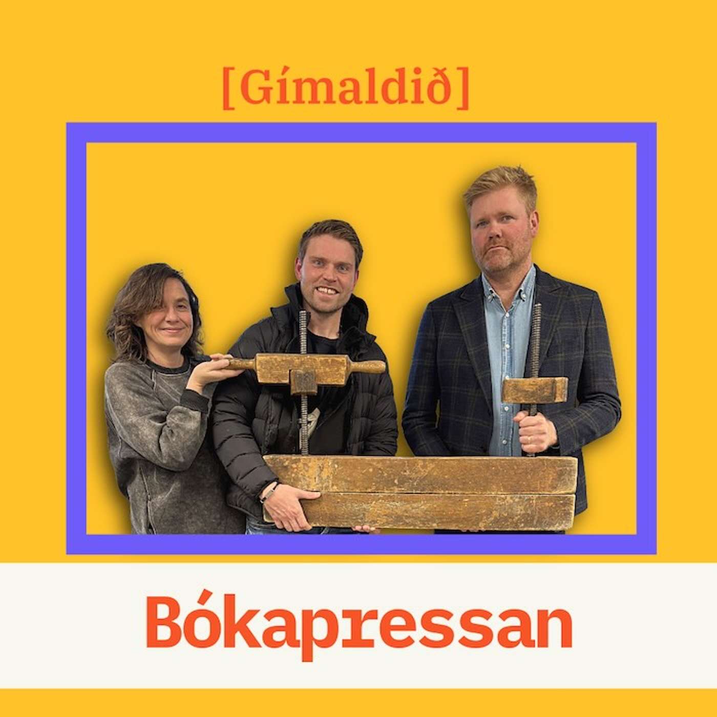 Bókapressan - þáttur 1 Bókapressan - þáttur 1