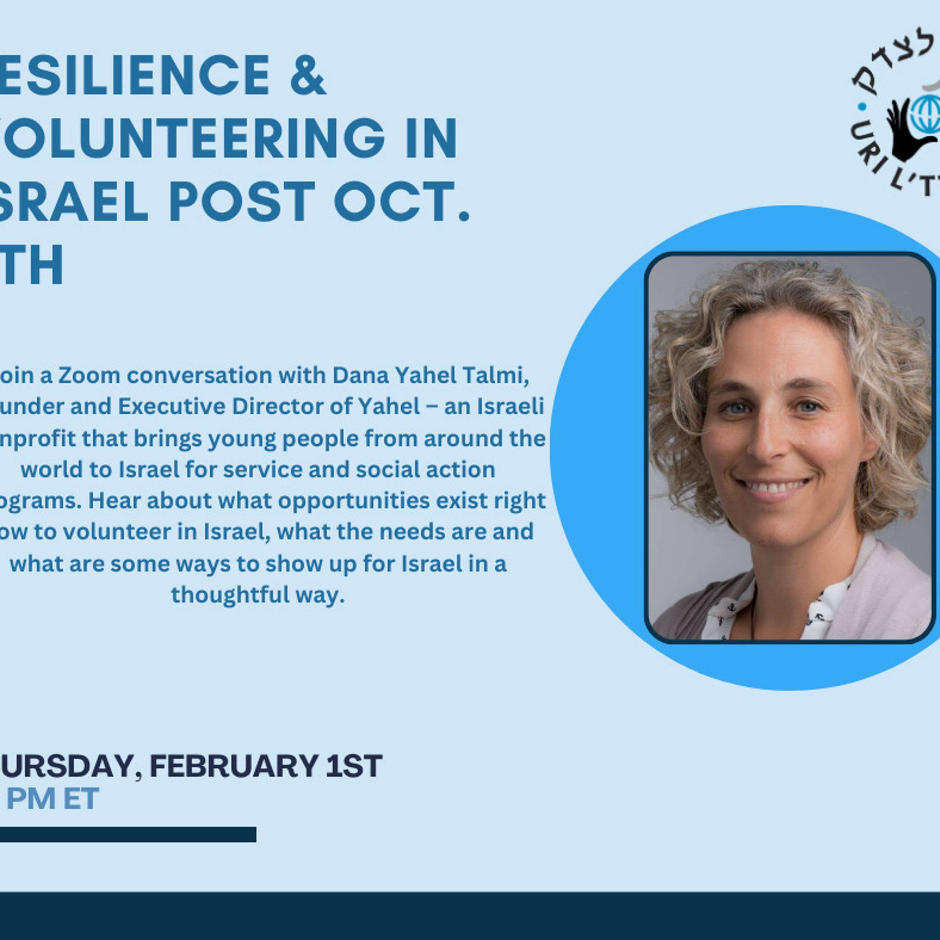 Uri L\'Tzedek: Orthodox Social Justice