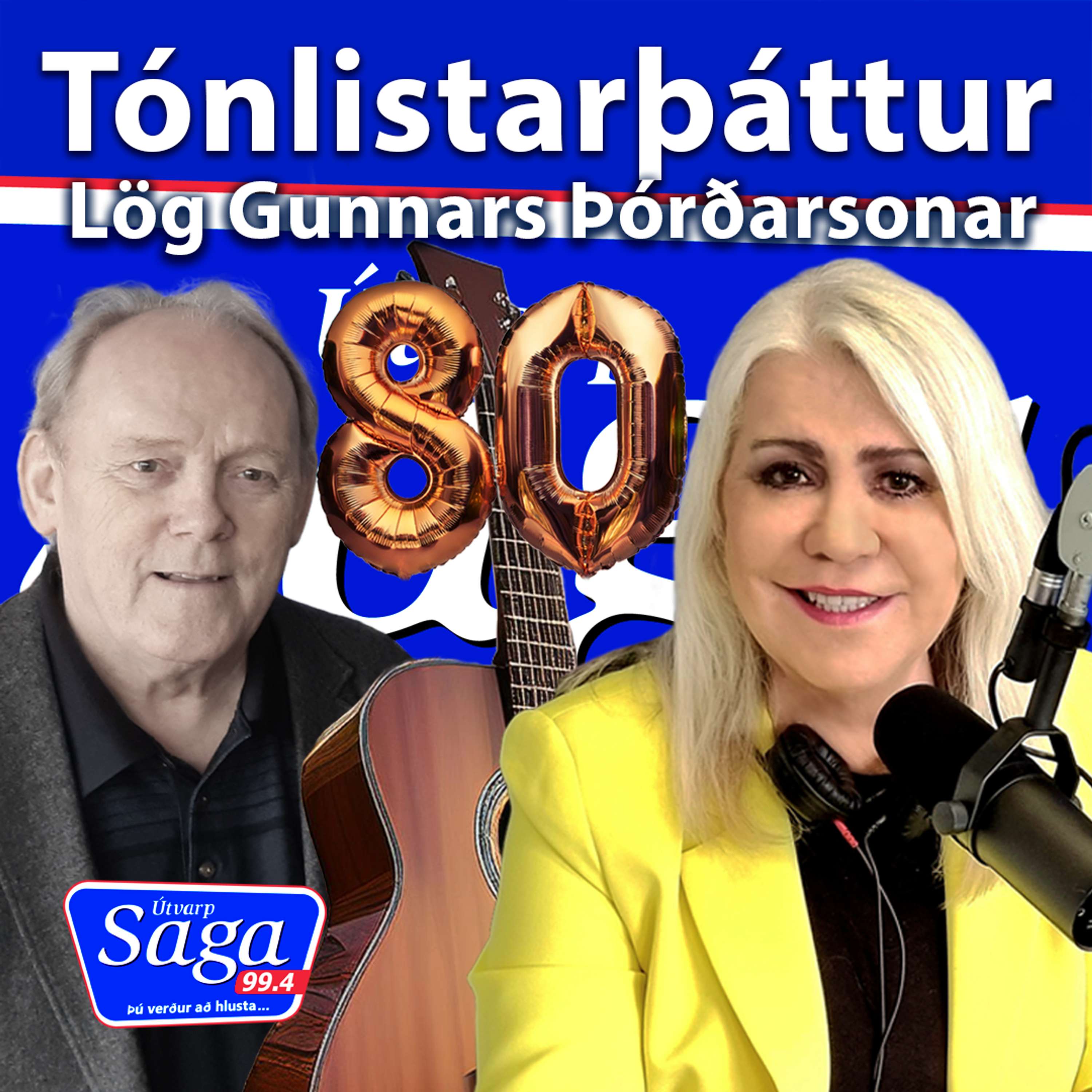 Síðdegisútvarpið