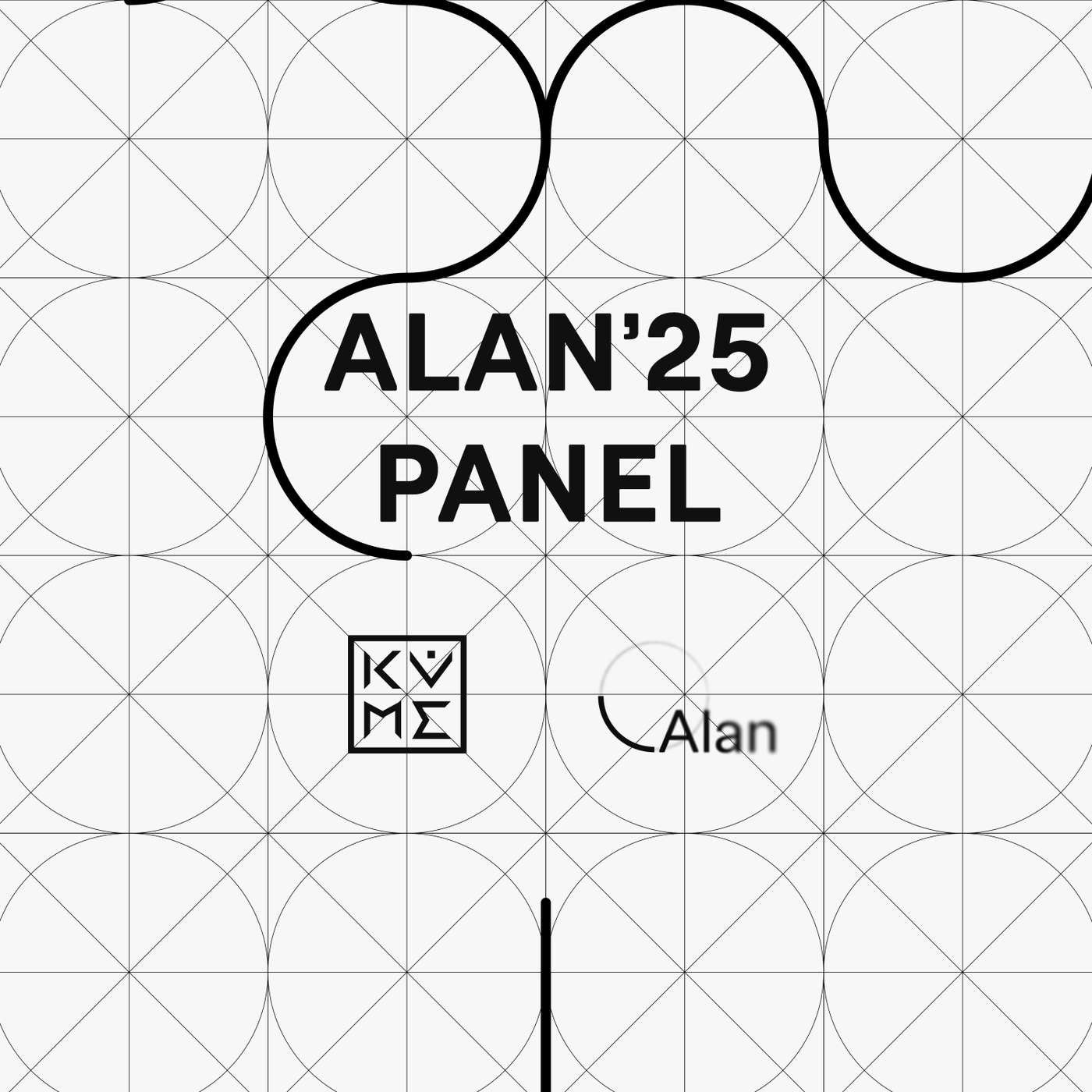 Alan’25 Konuşmaları